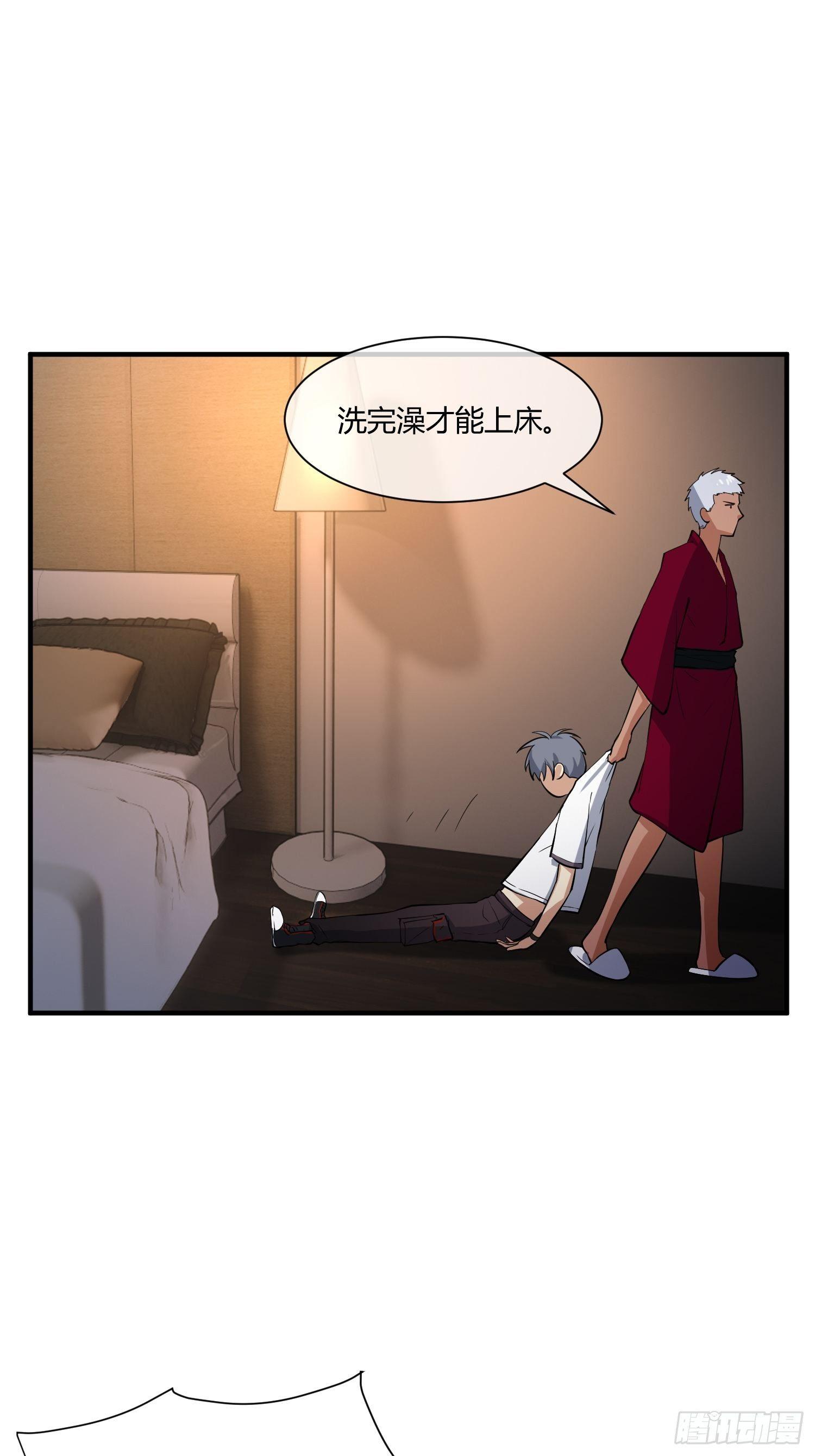 妈妈再爱我一次-第12话