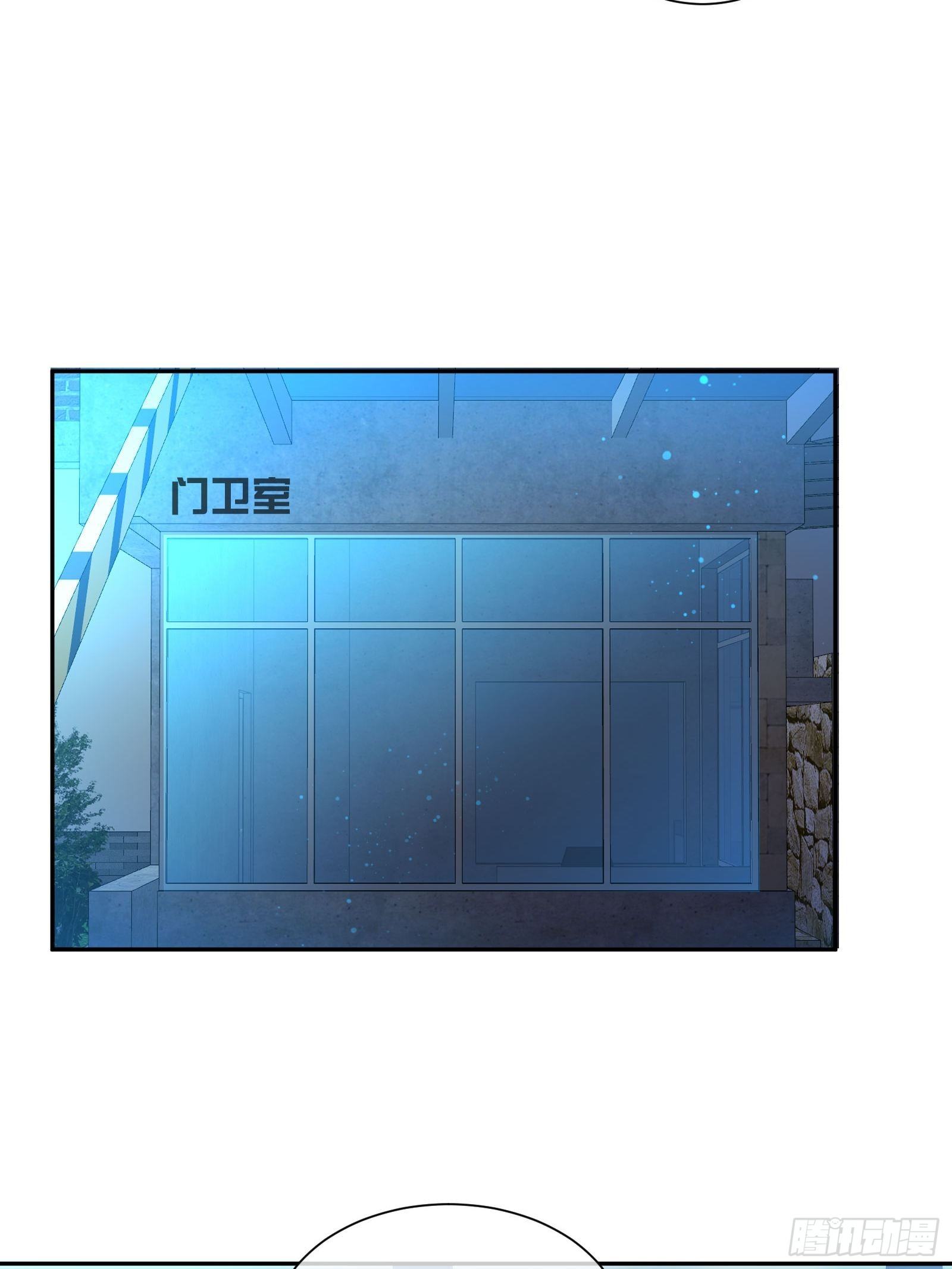 人偶活了 （1）-第112话