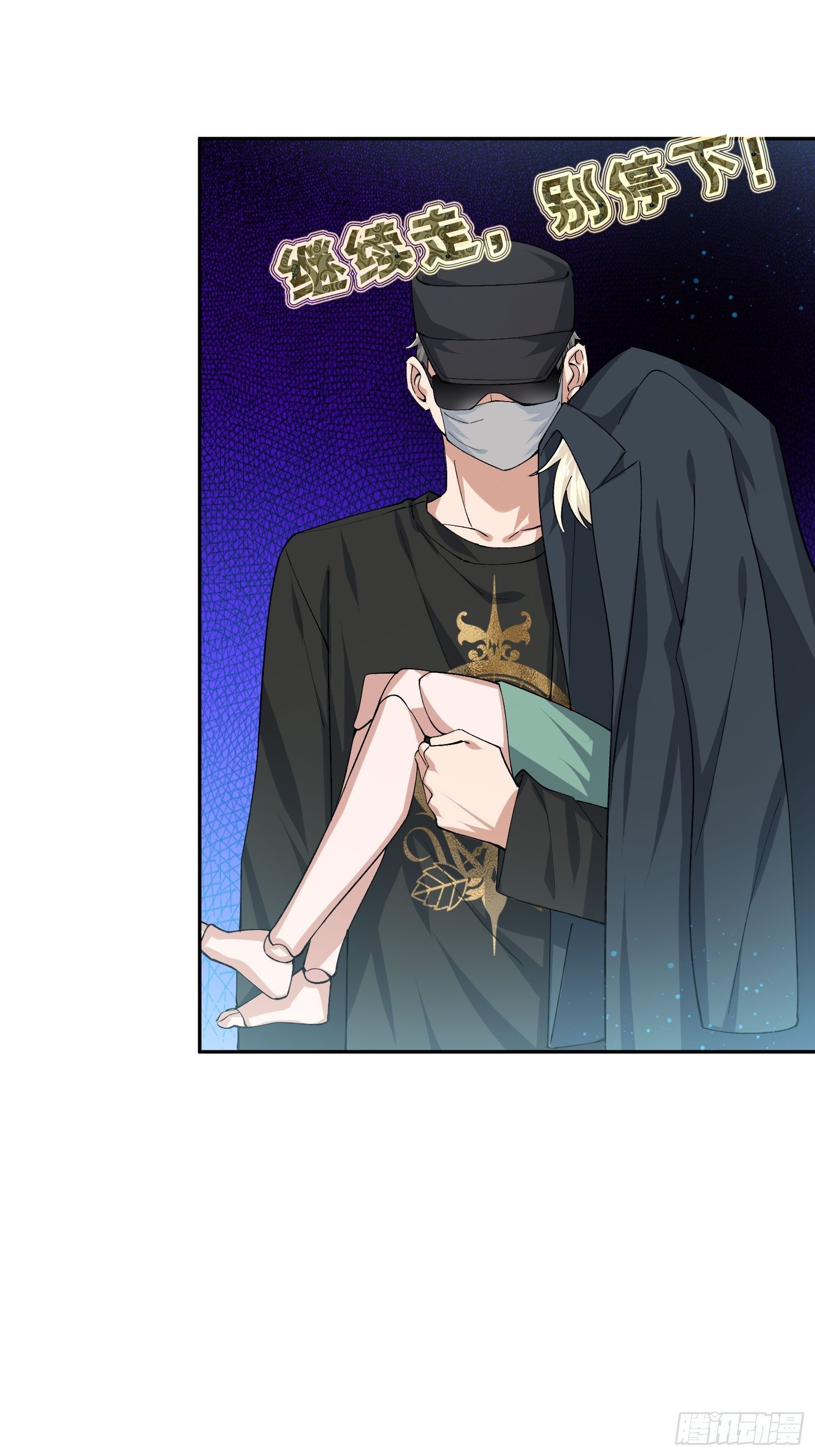 人偶活了 （1）-第112话