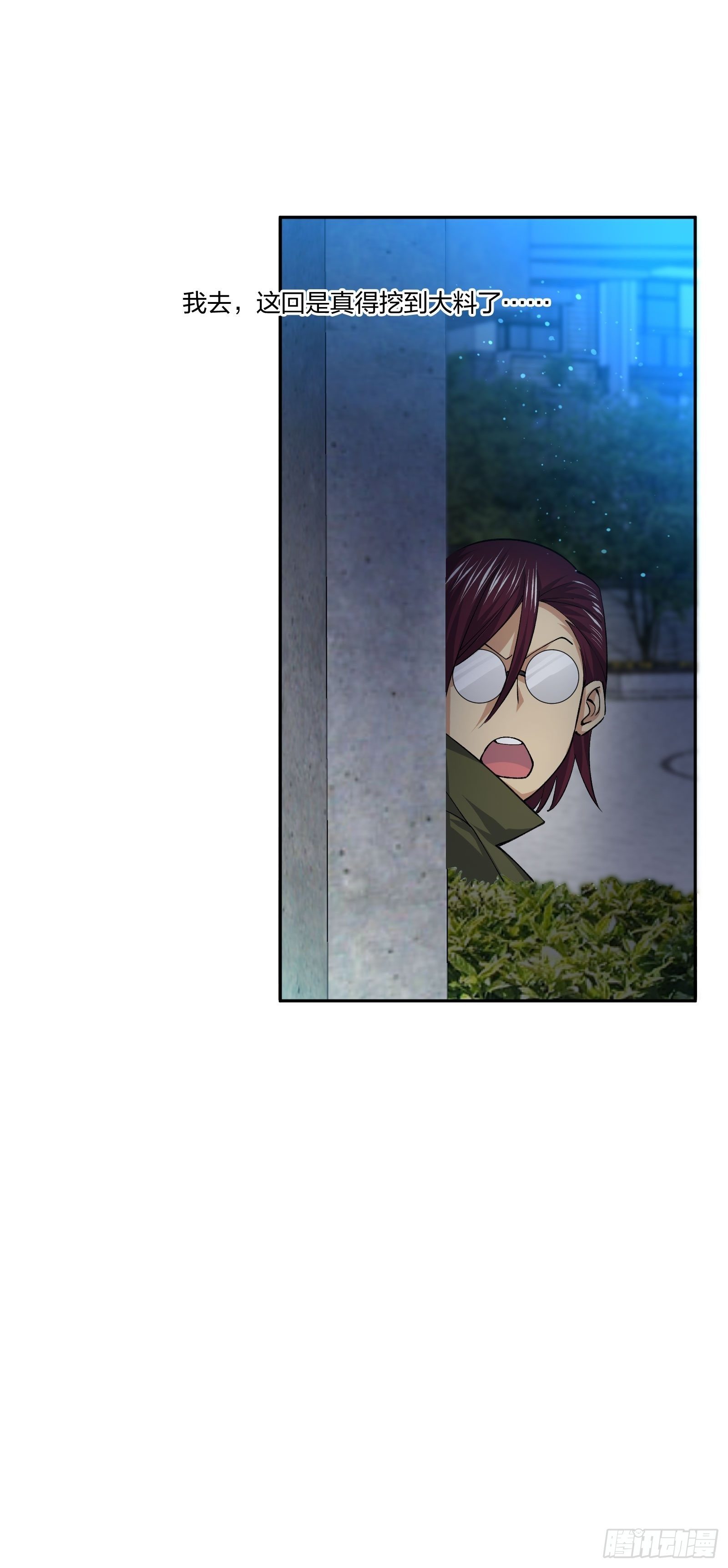 人偶活了 （1）-第112话