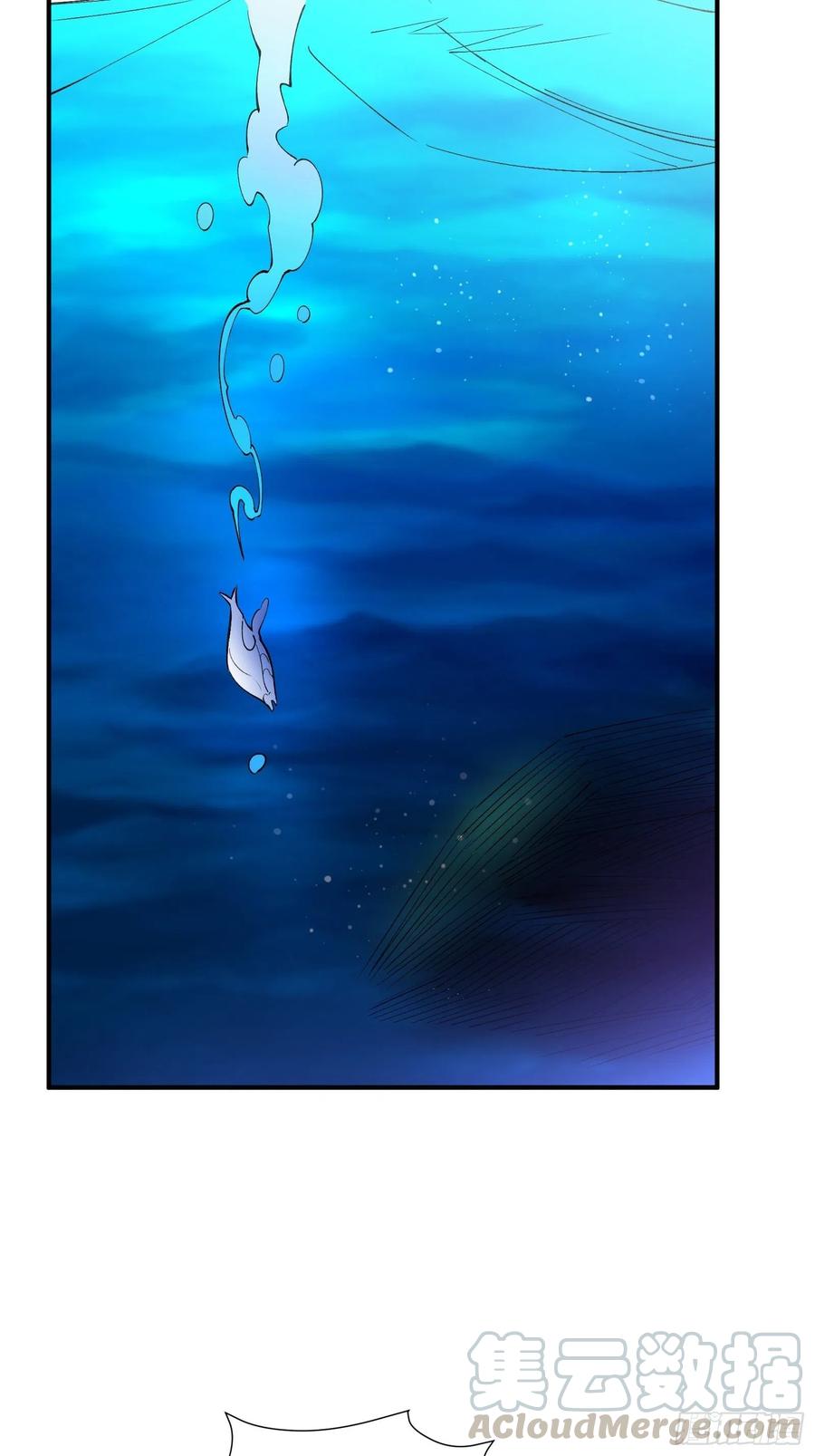 鱼人袭击-第124话