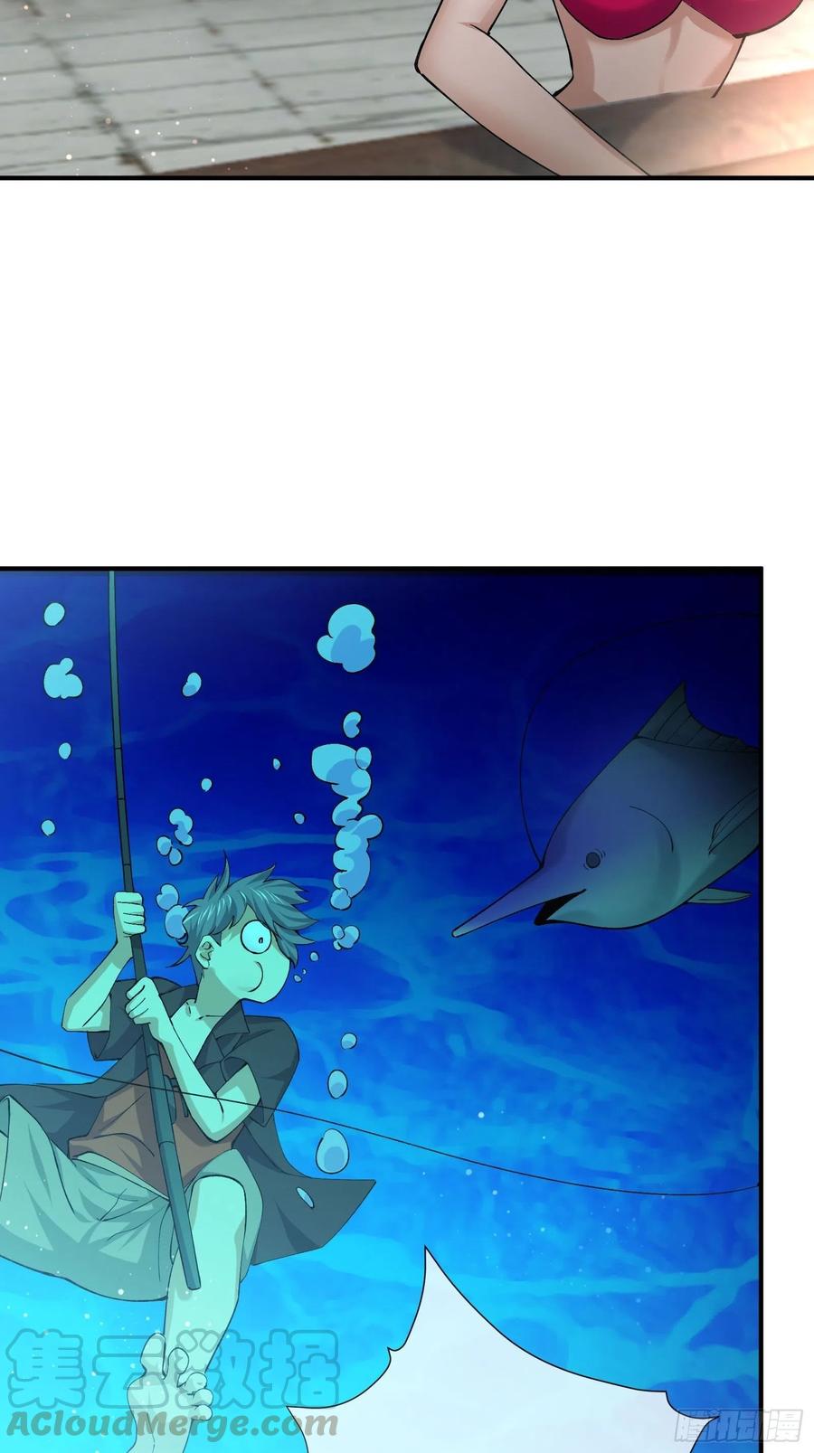 鱼人袭击-第124话