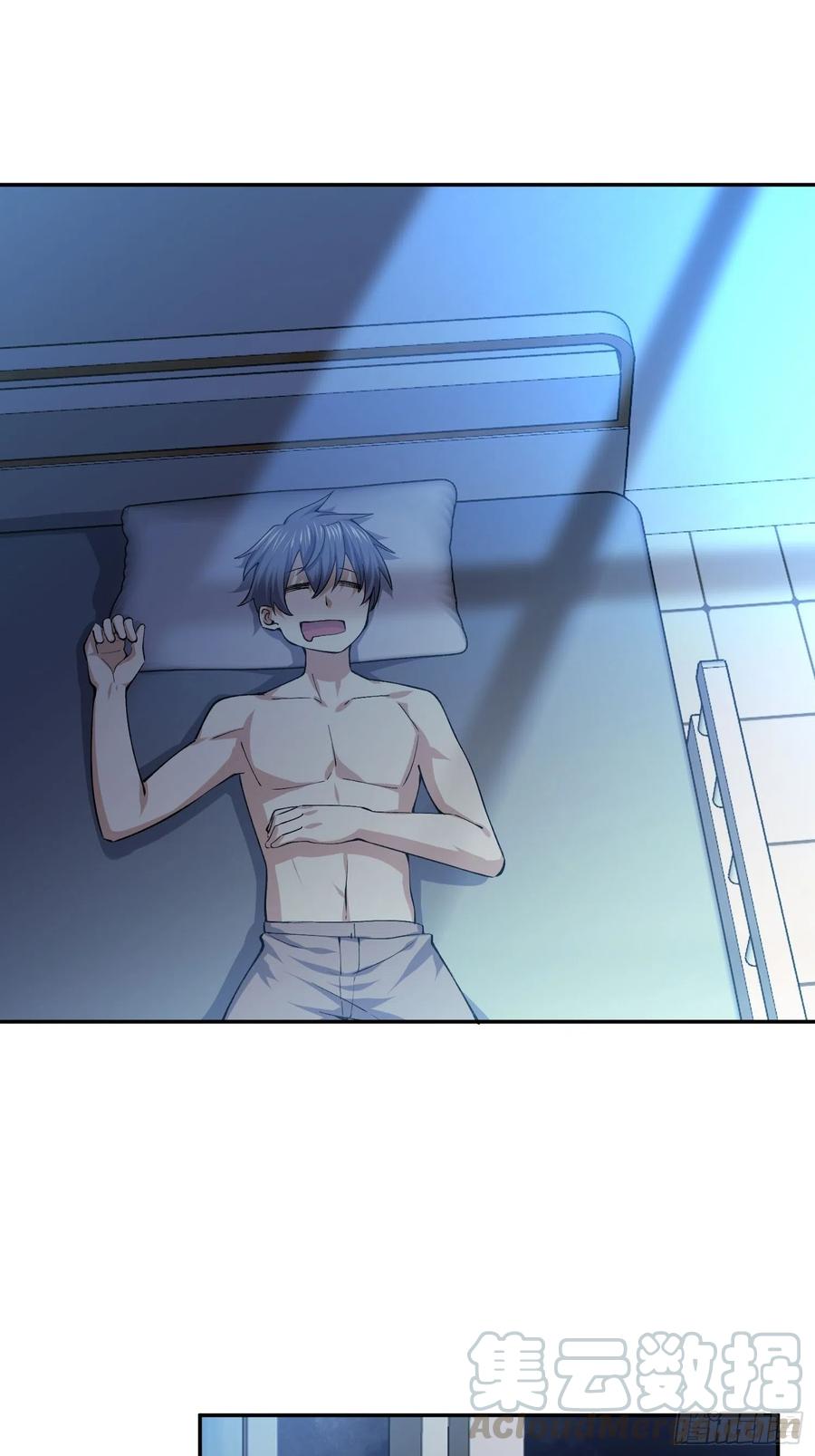 鱼人袭击-第124话