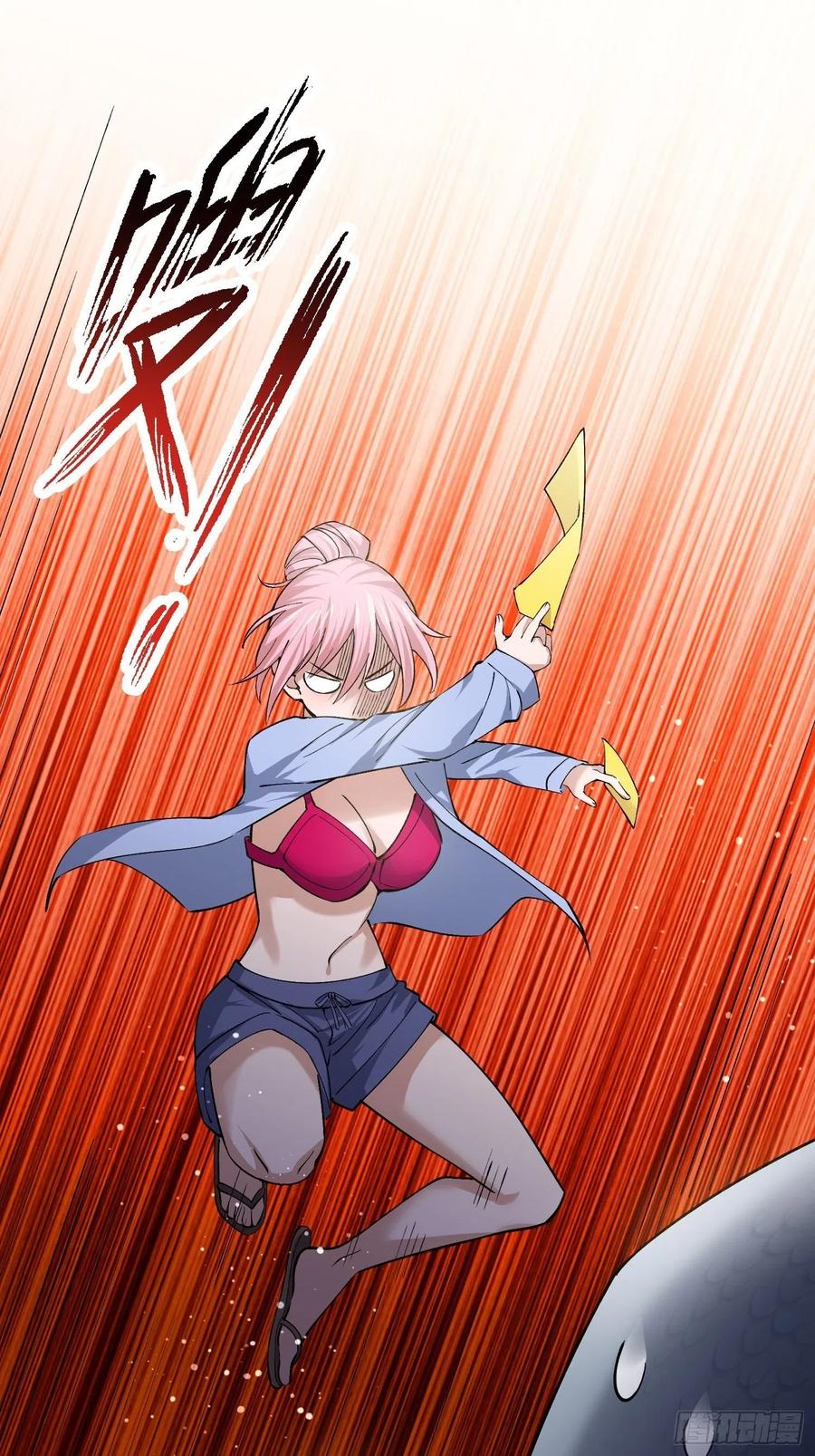 暗网悬赏令-第126话