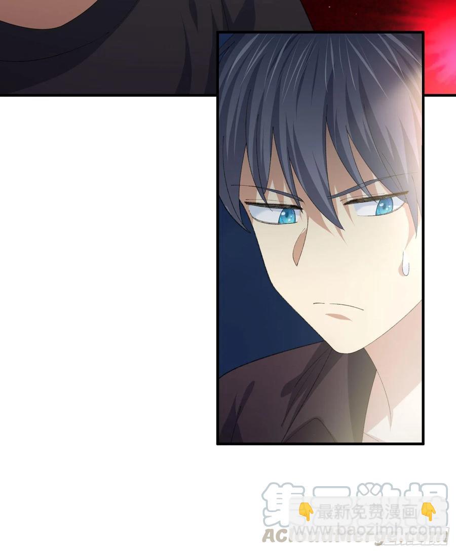 变异鱼人的由来-第128话