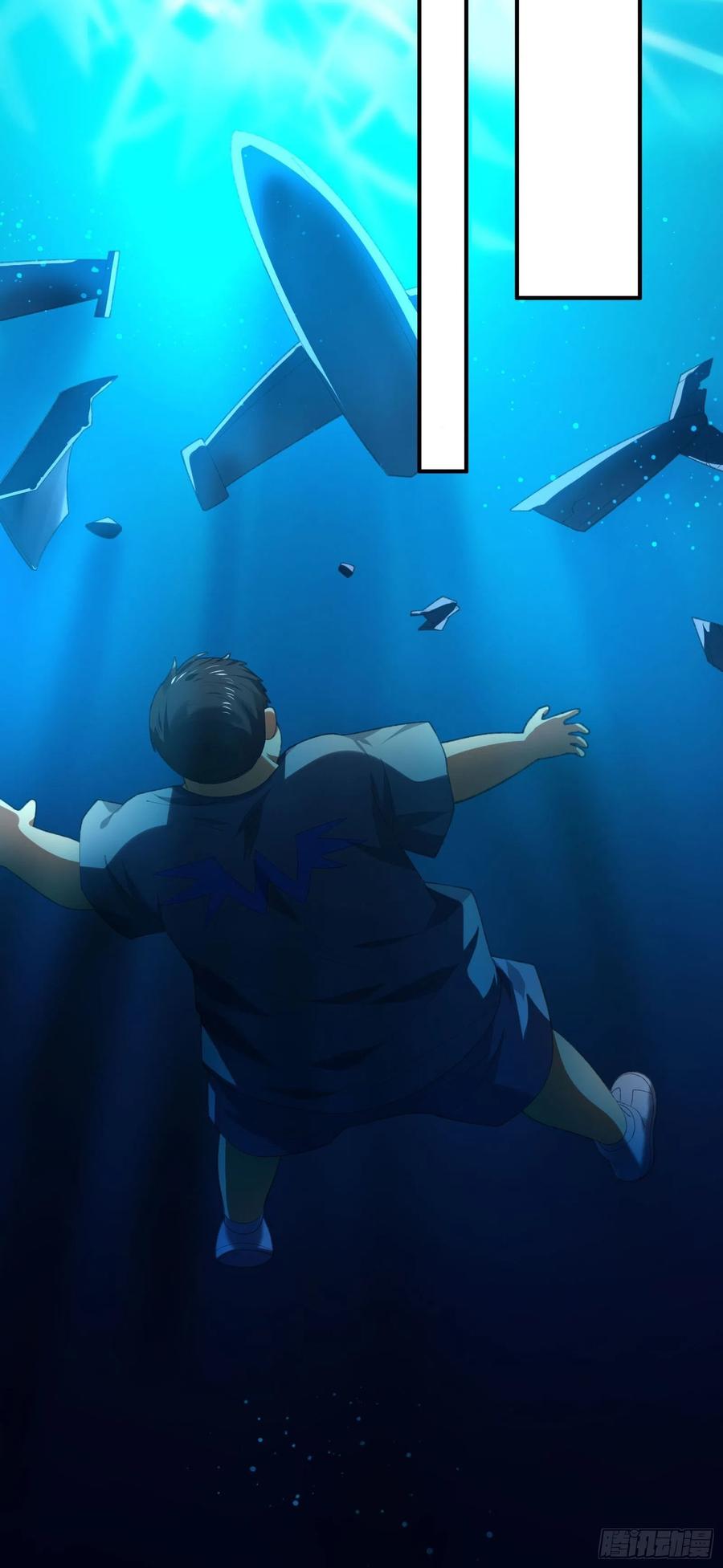 变异鱼人的由来-第128话