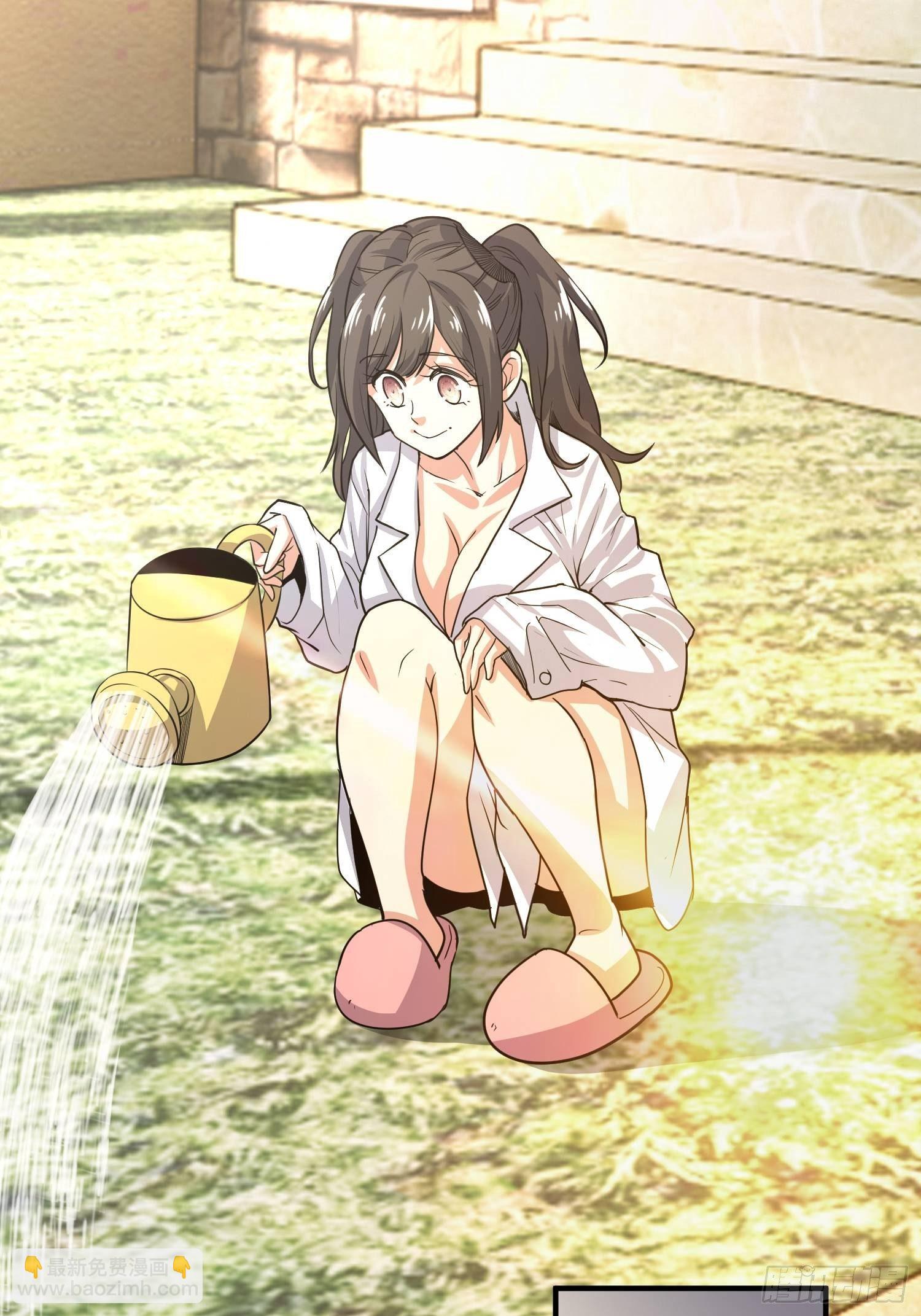 叫醒服务-第14话