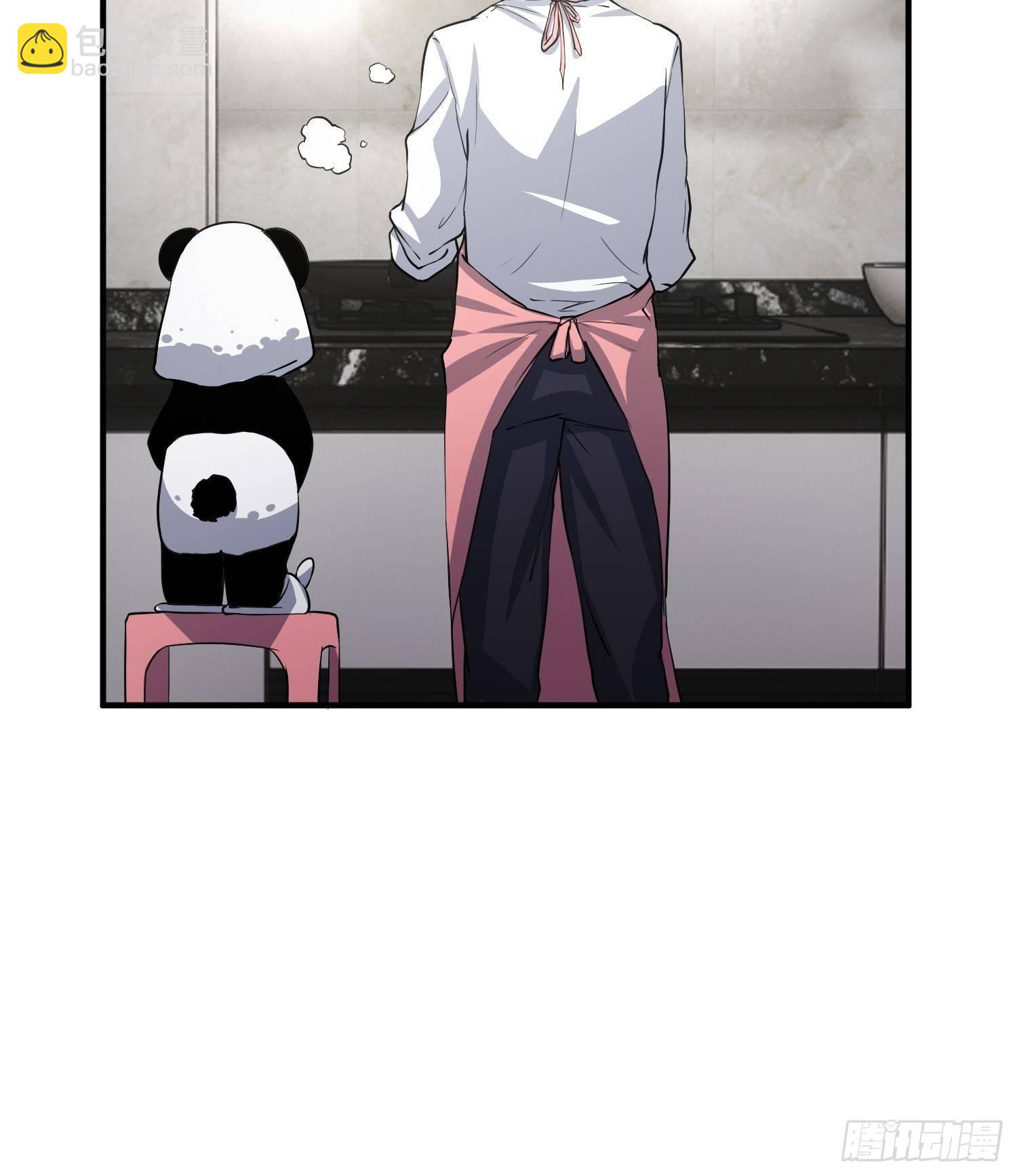 叫醒服务-第14话