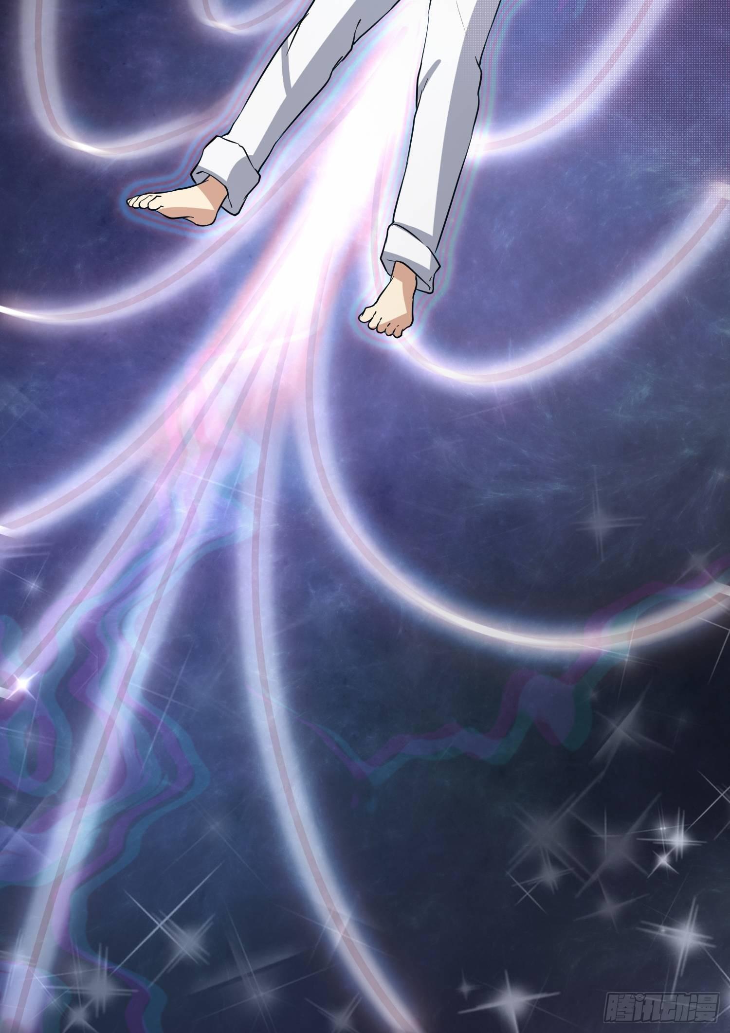 叫醒服务-第14话