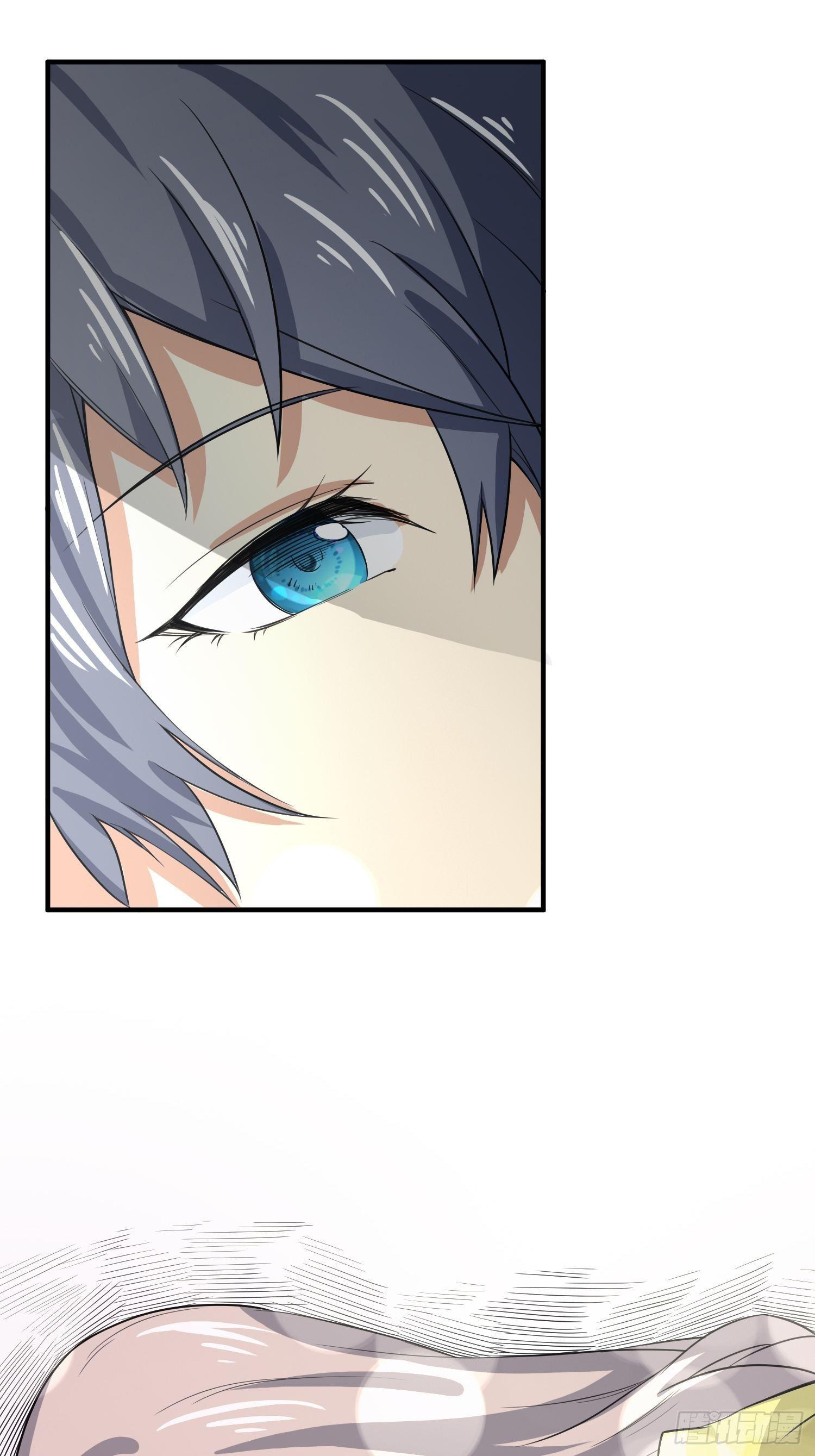 叫醒服务-第14话