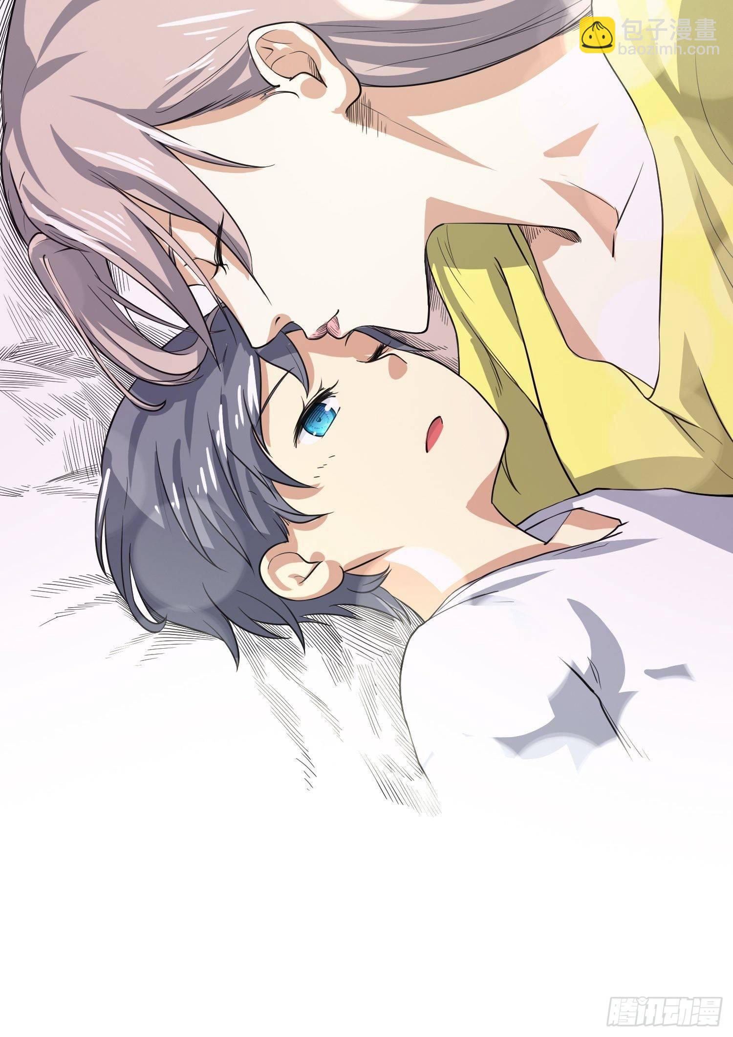 叫醒服务-第14话