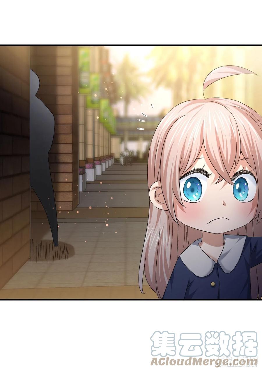 异能者容器 第一季完结(1/2)-第140话