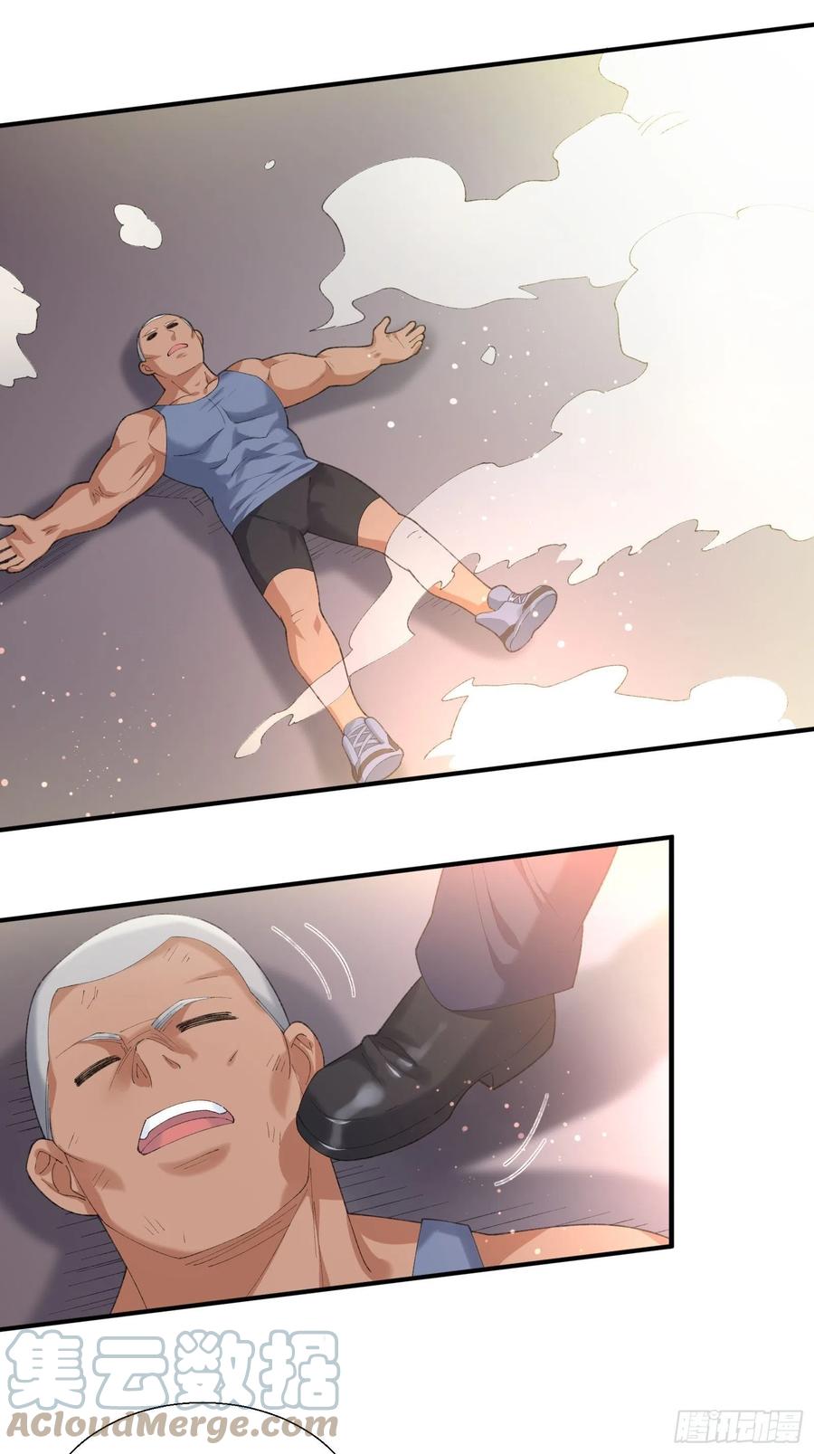 异能者容器 第一季完结(1/2)-第140话