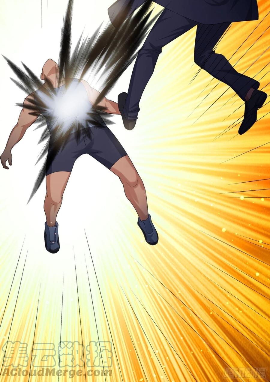 异能者容器 第一季完结(1/2)-第140话