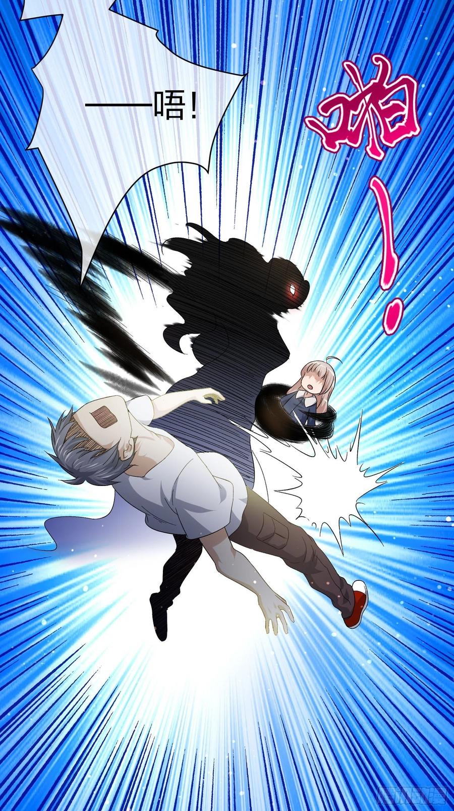 异能者容器 第一季完结(1/2)-第140话