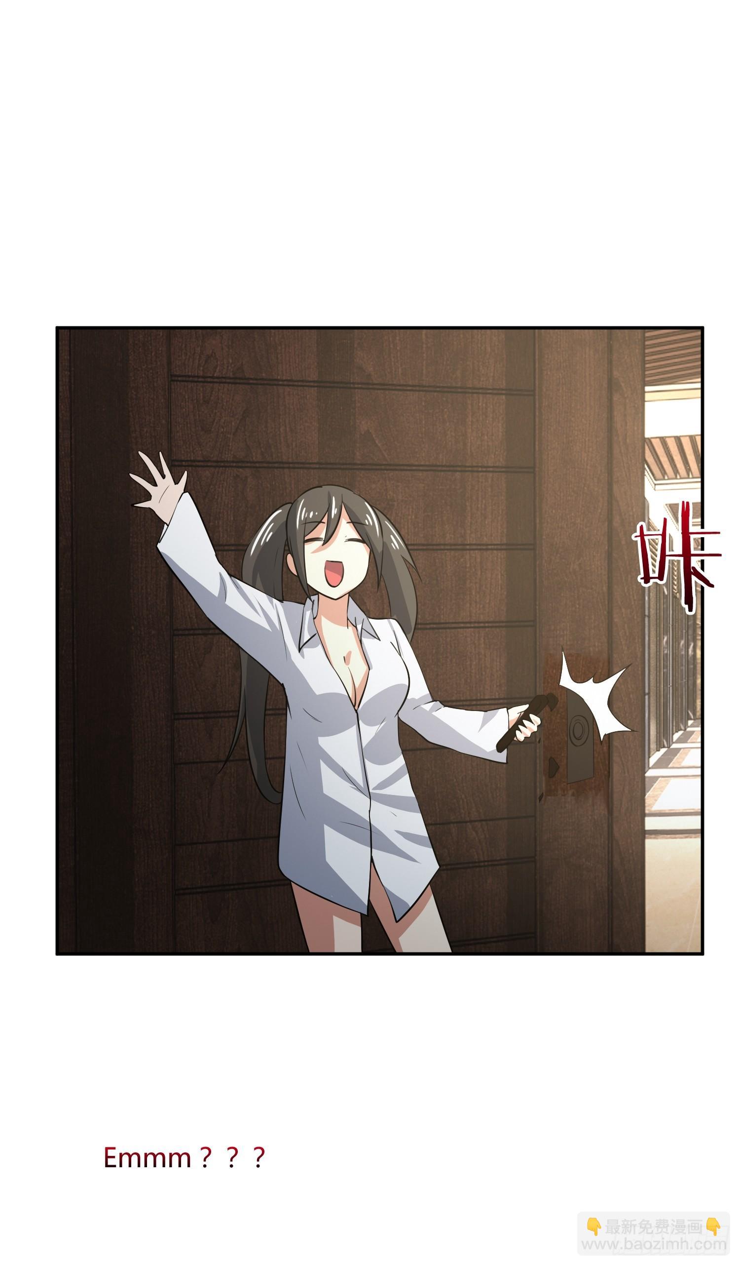 我妈穿什么都好看！-第16话