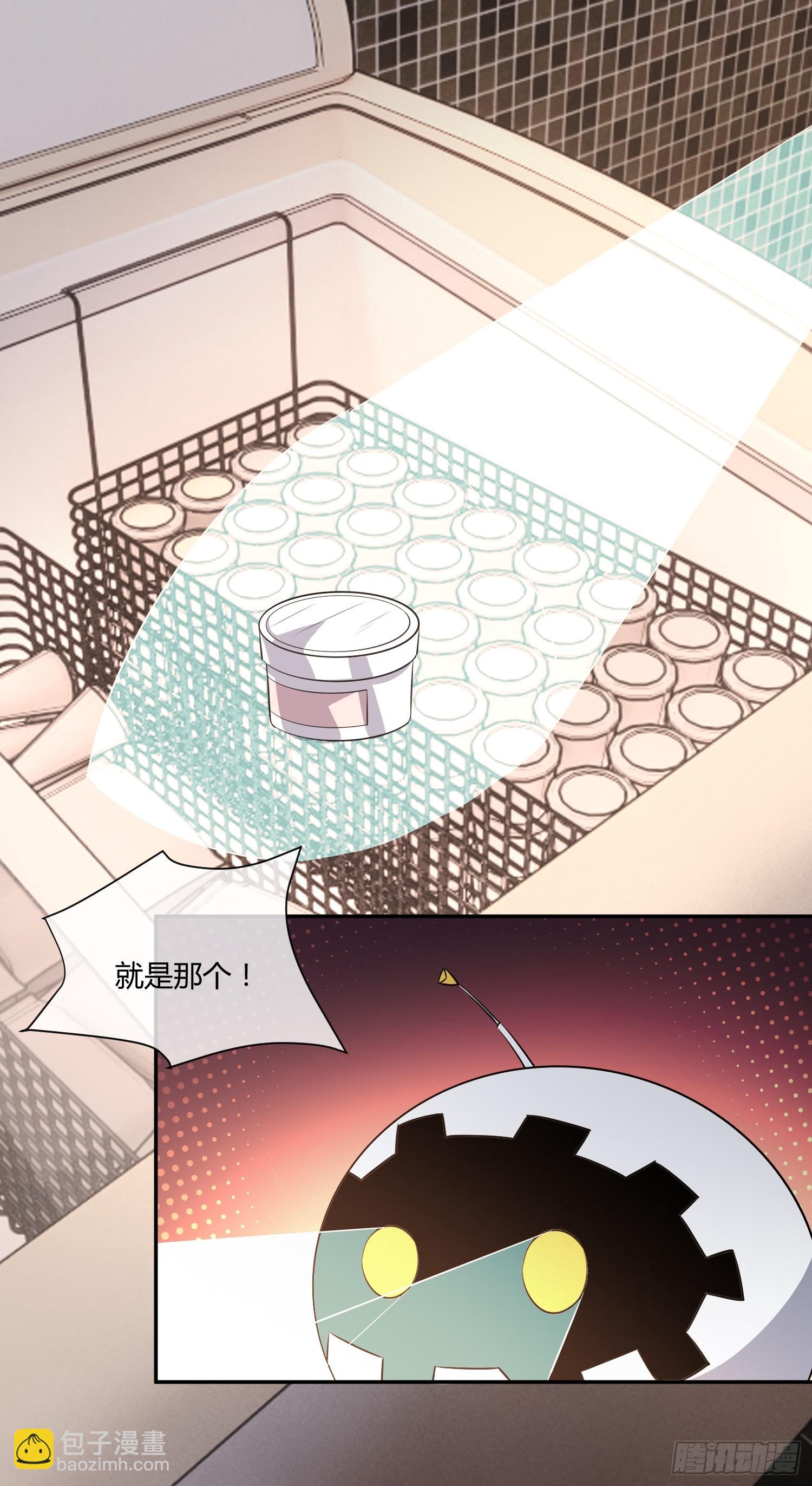 我妈穿什么都好看！-第16话