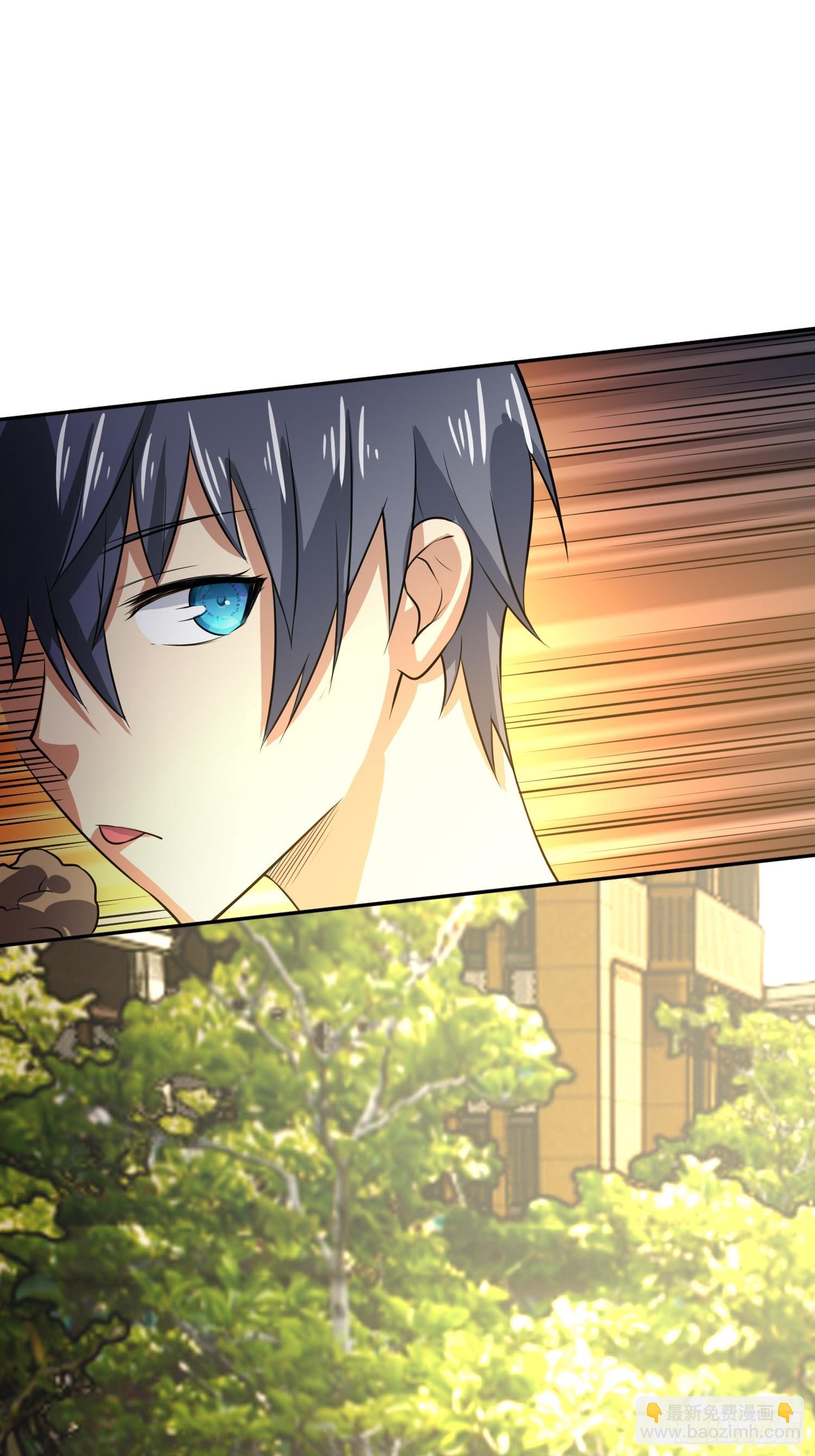 我妈穿什么都好看！-第16话