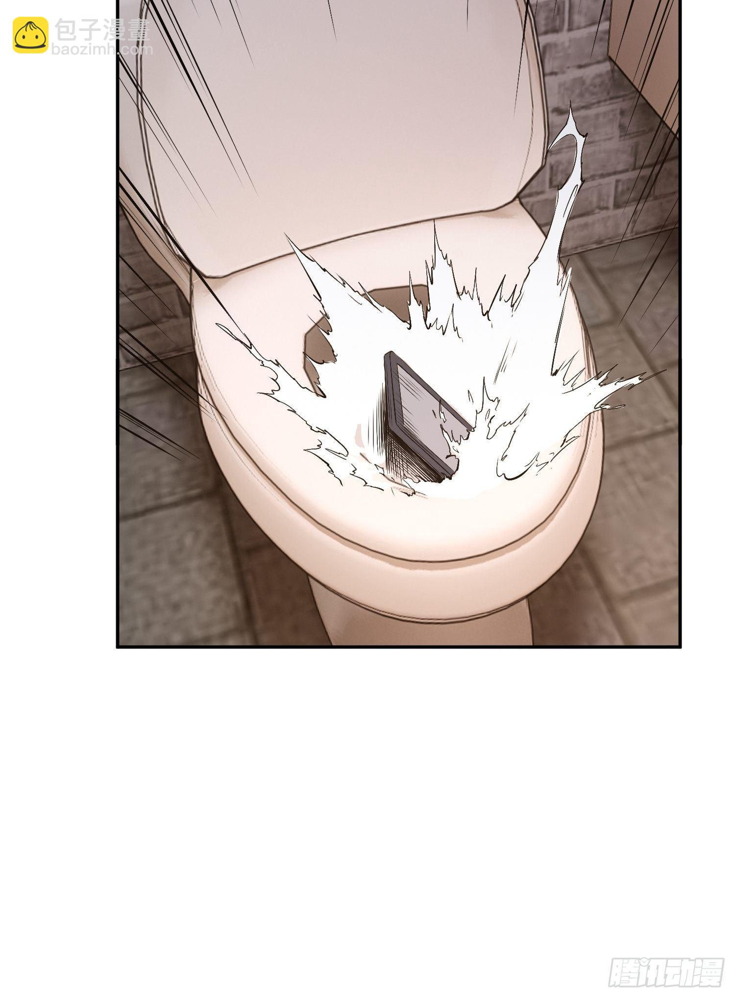 蜜罐游戏-第18话