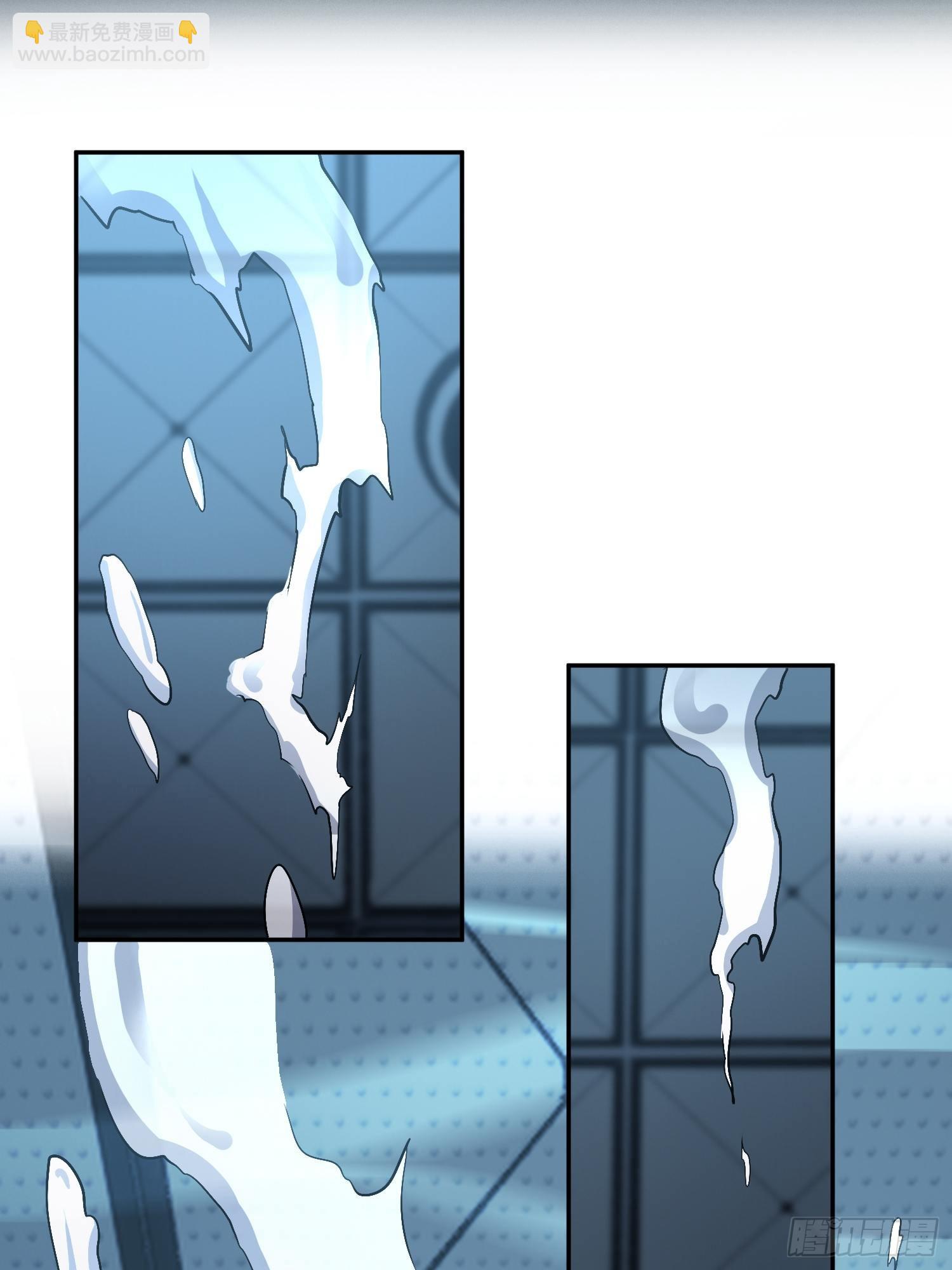 心慌方(1/2)-第20话