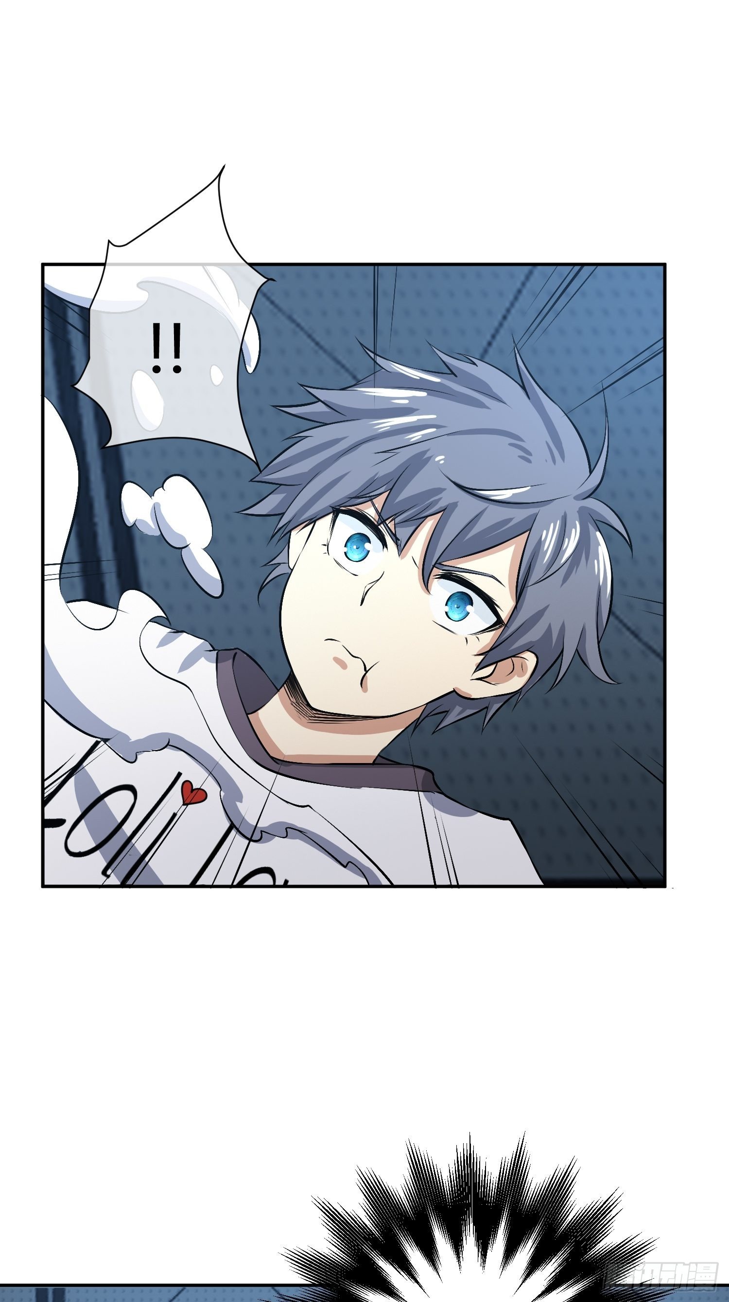 心慌方(1/2)-第20话