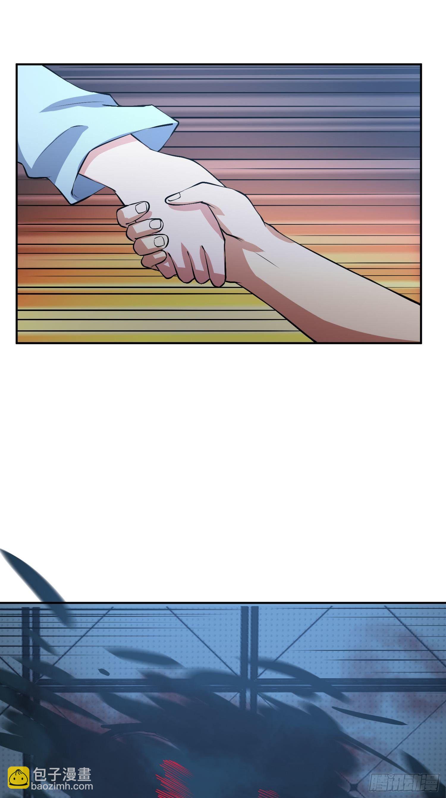 心慌方(1/2)-第20话