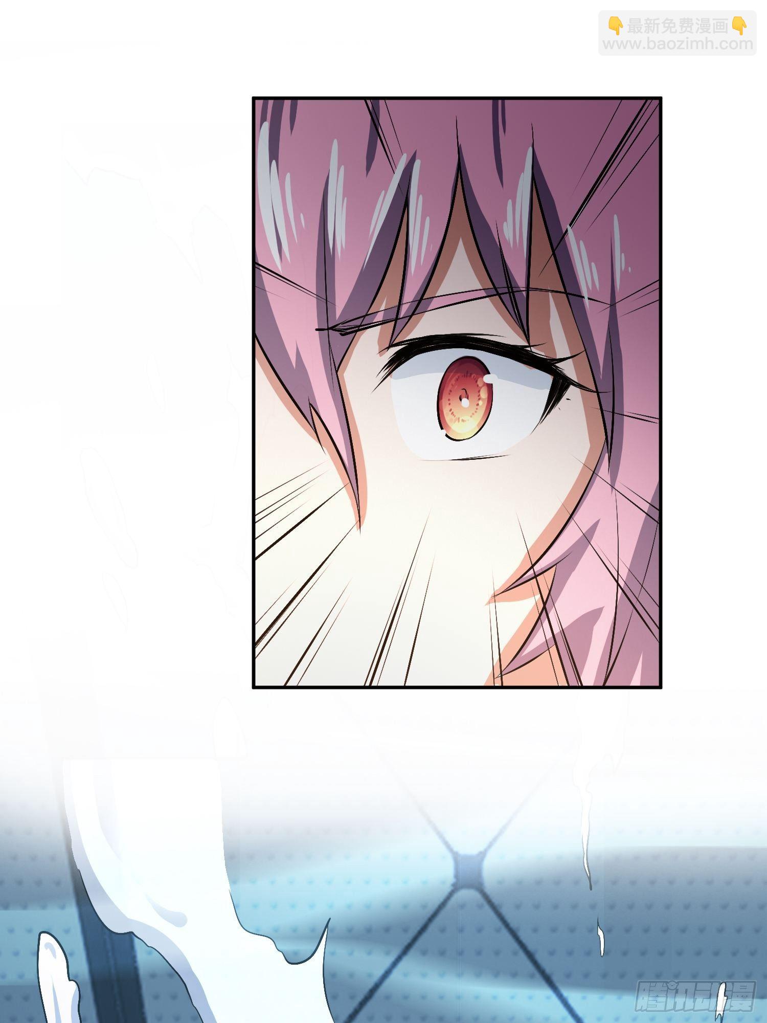 心慌方(1/2)-第20话