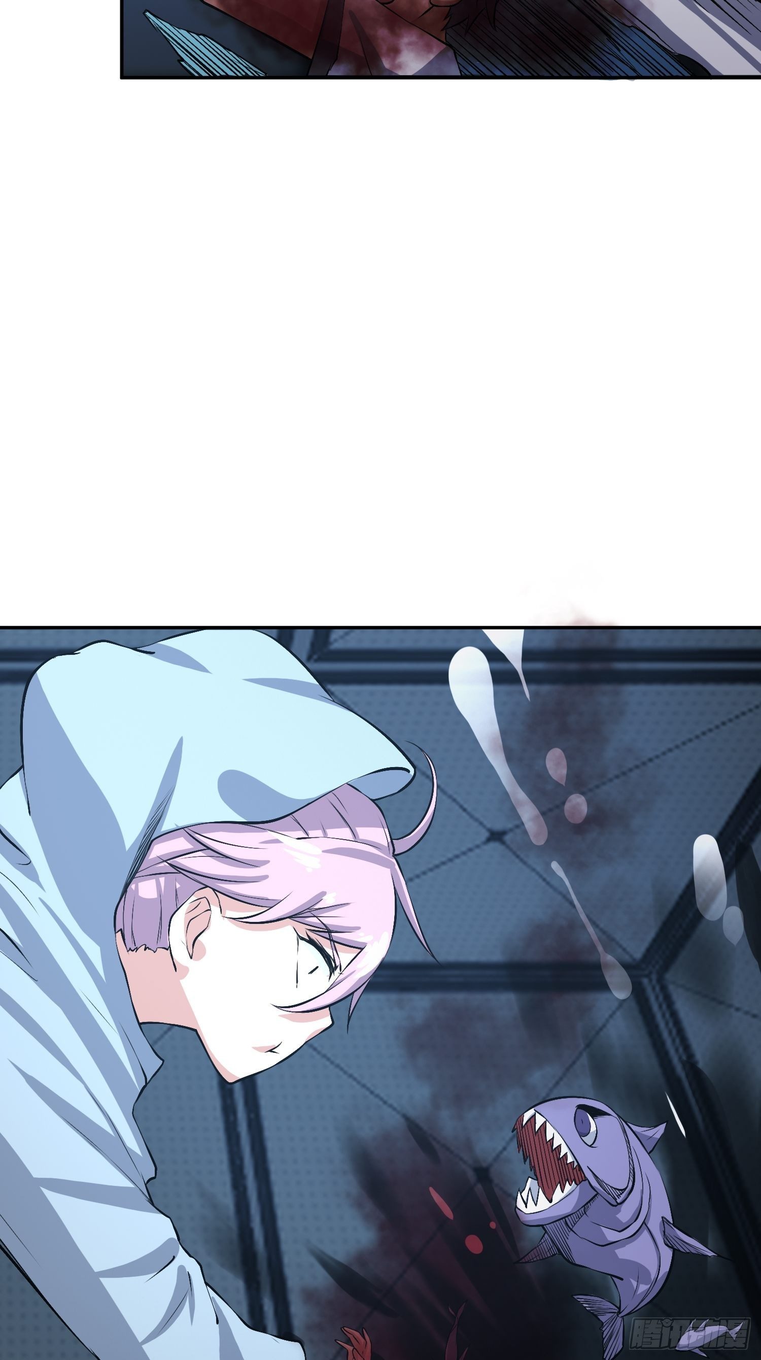 心慌方(1/2)-第20话