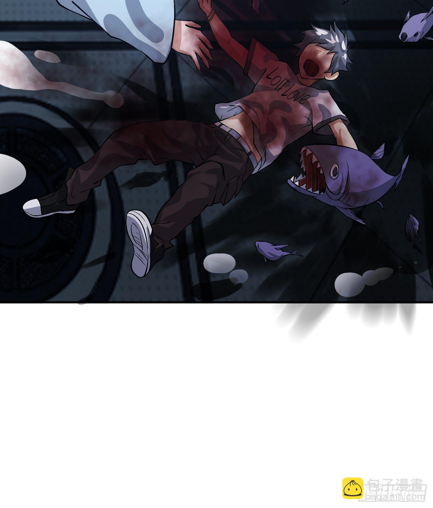 心慌方(1/2)-第20话