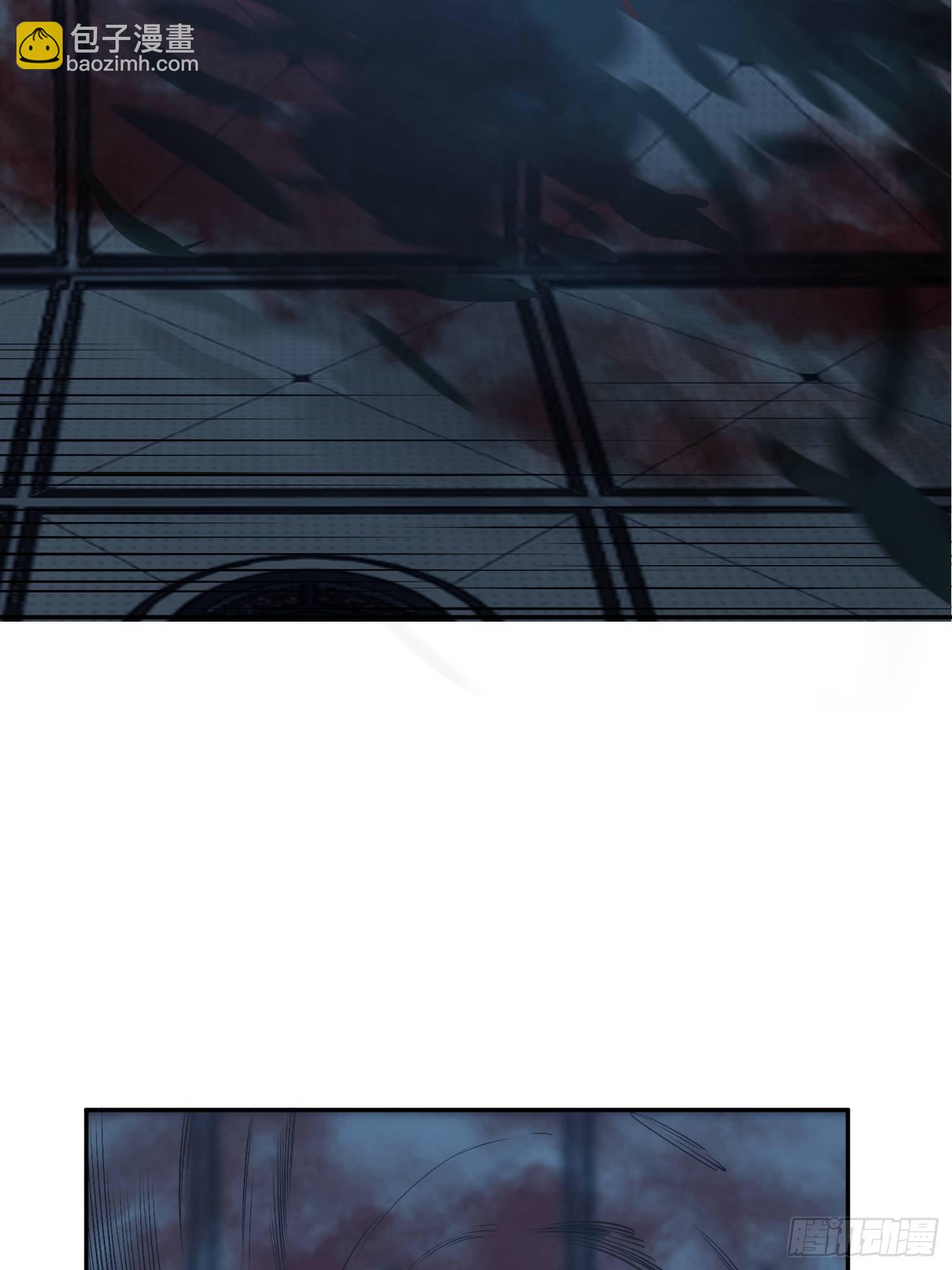 心慌方(1/2)-第20话