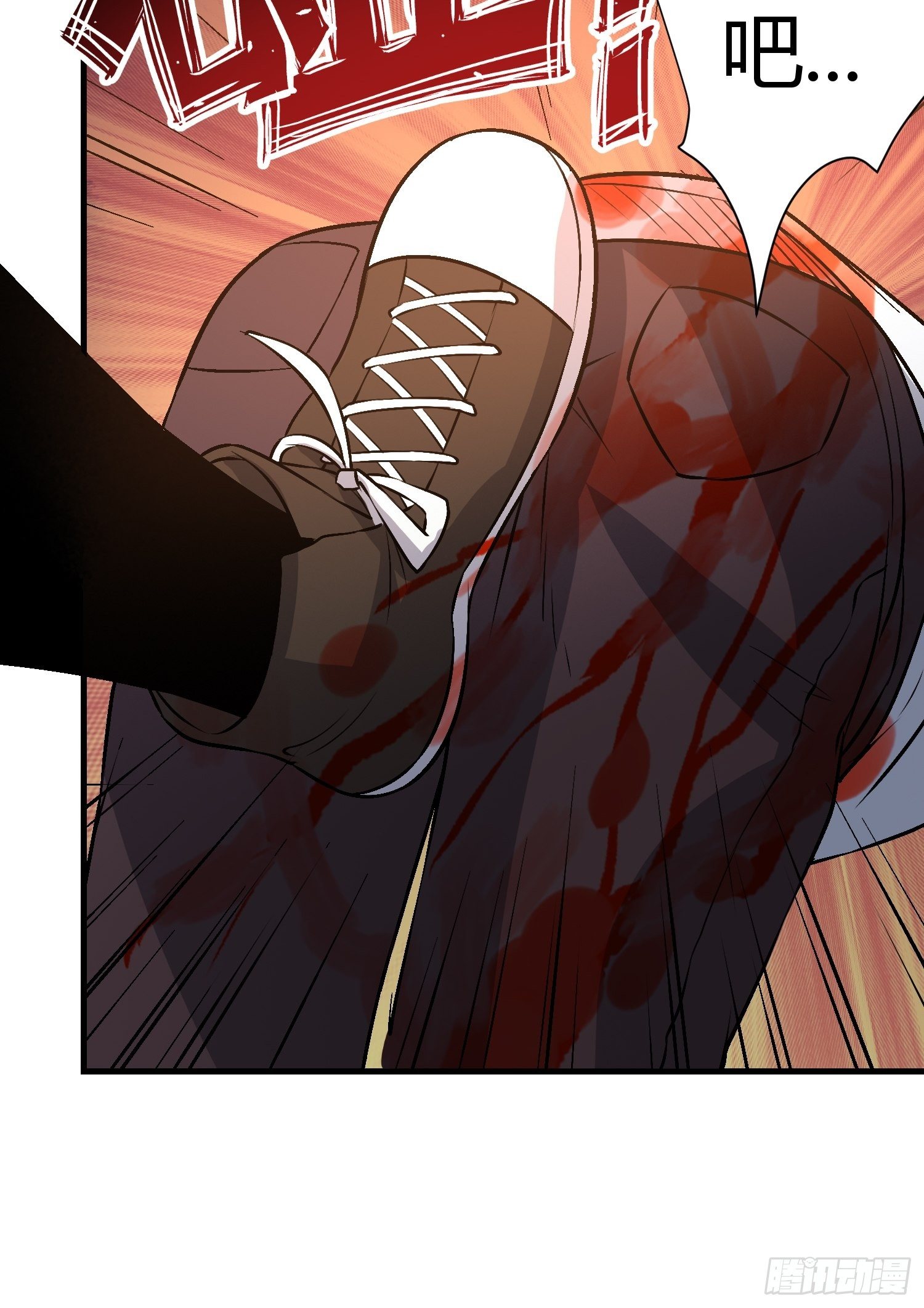 两个罗南-第26话