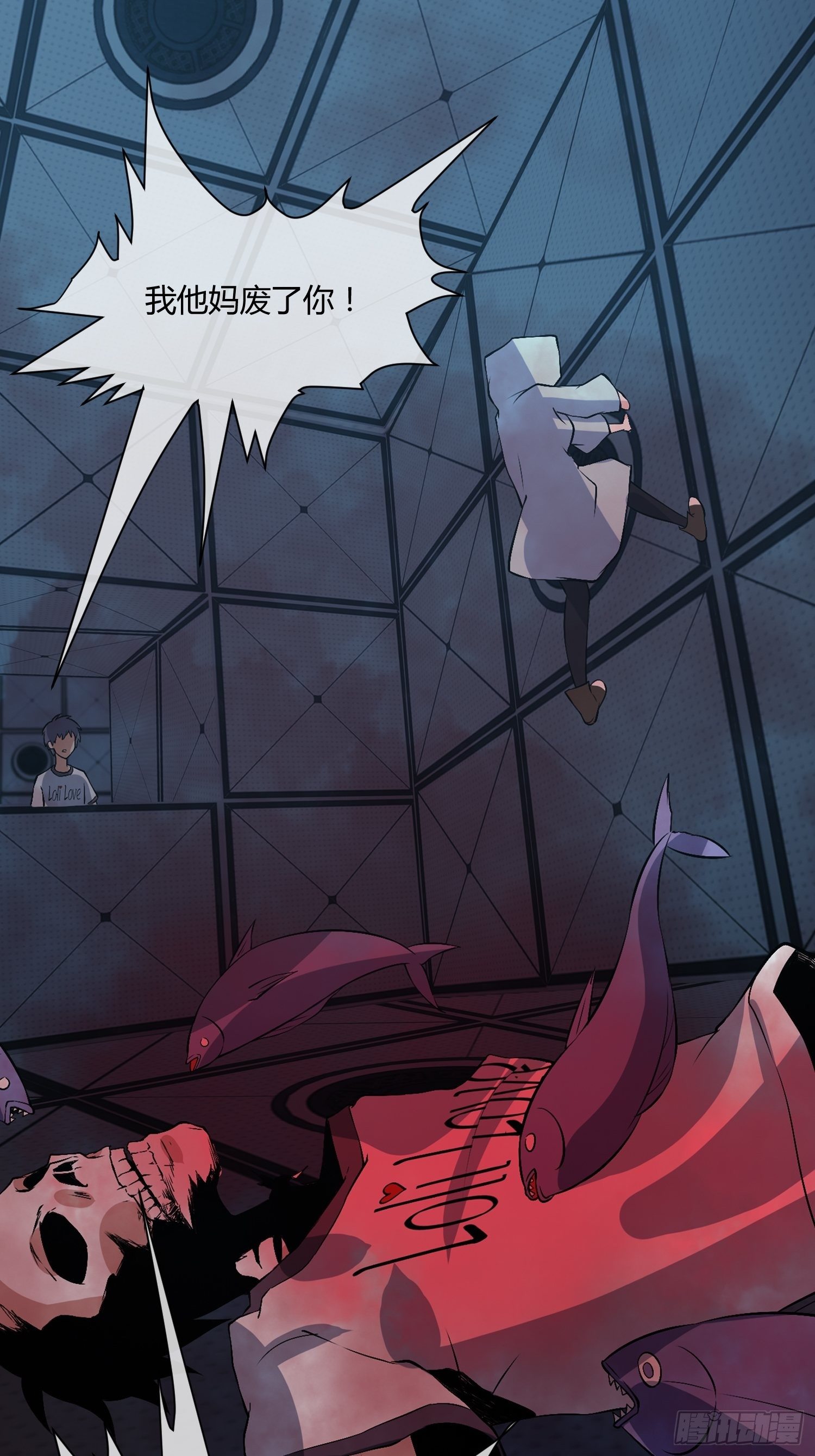 两个罗南-第26话