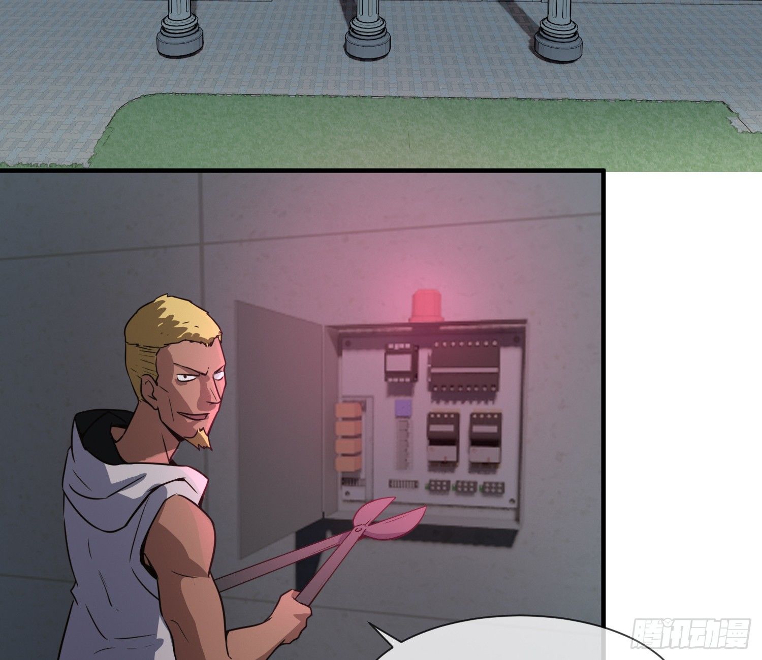 我妈让帮她......？！(1/2)-第4话