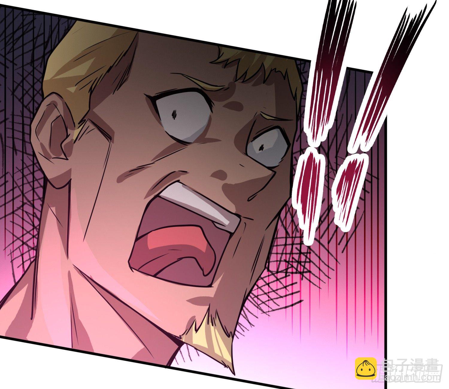 我妈让帮她......？！(1/2)-第4话