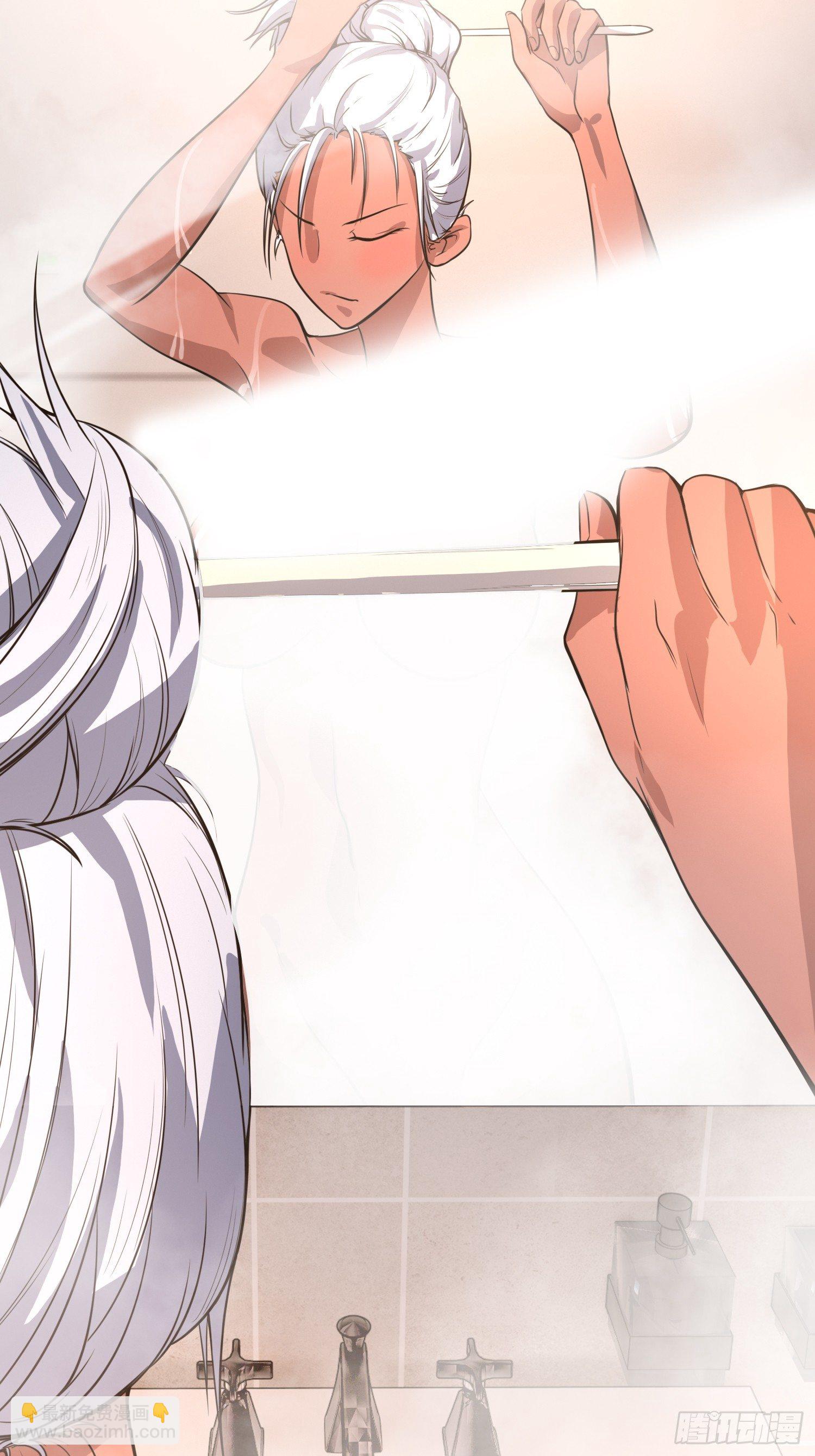 我妈让帮她......？！(1/2)-第4话