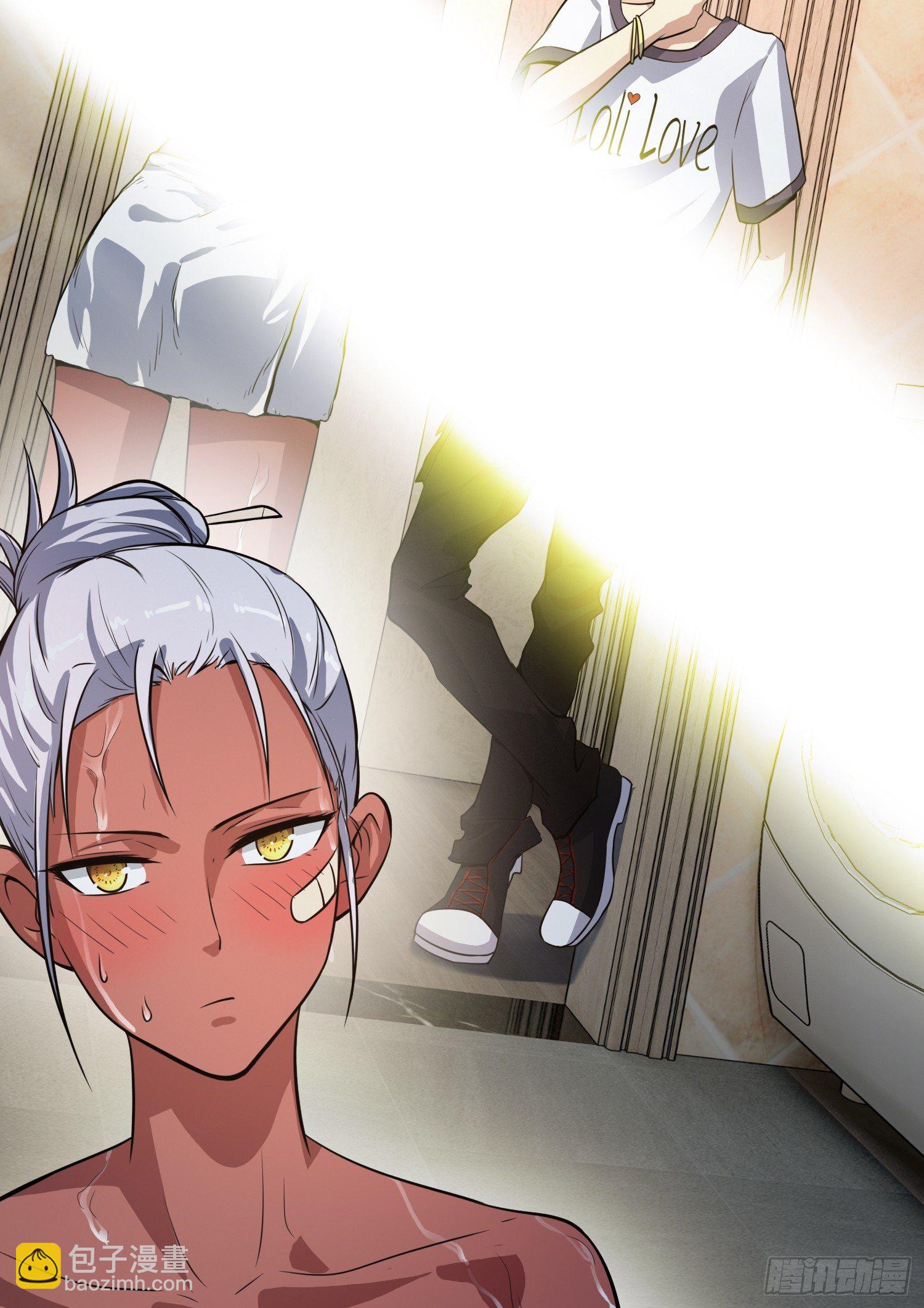 我妈让帮她......？！(1/2)-第4话