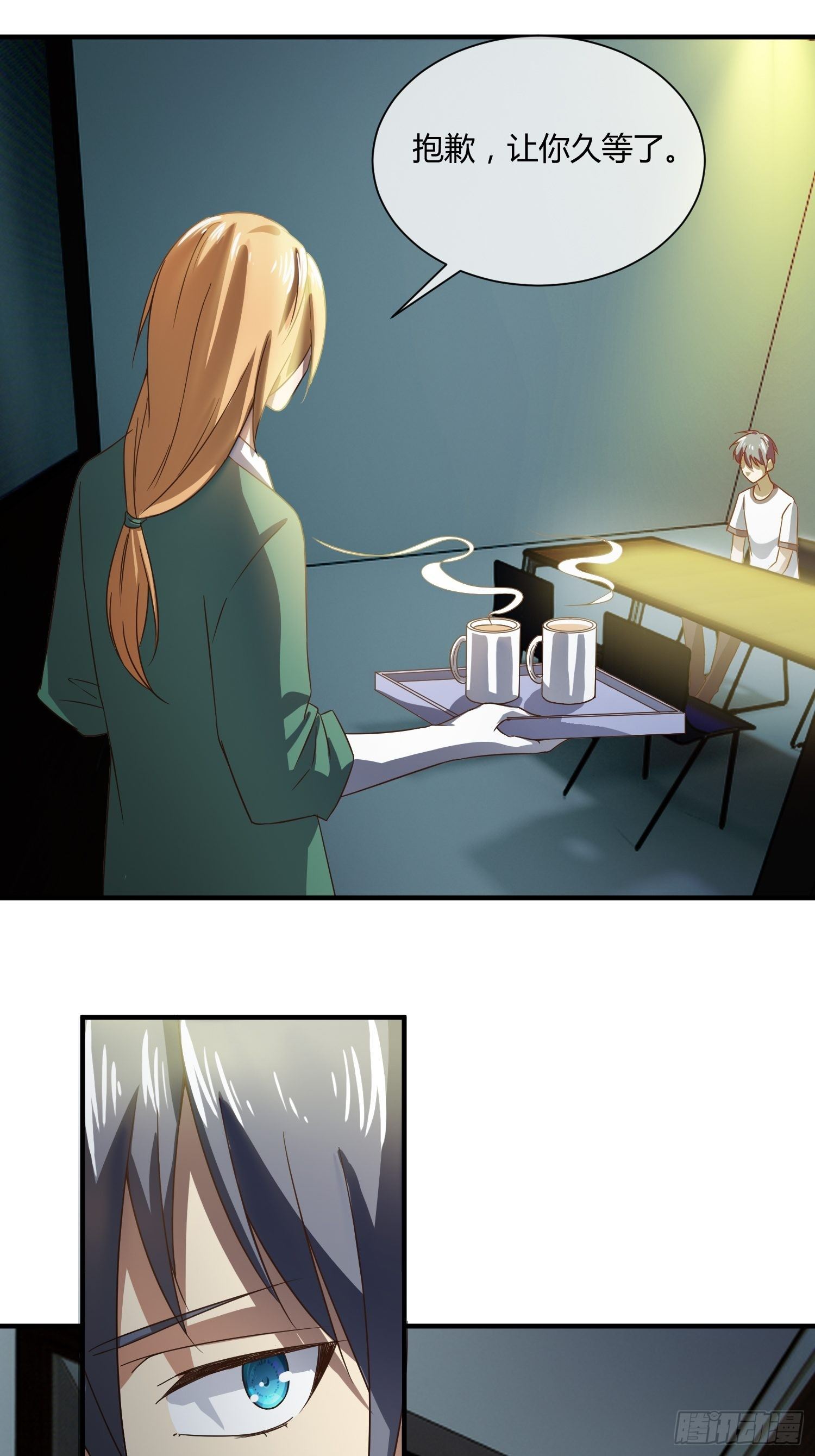 囚徒困境-第36话