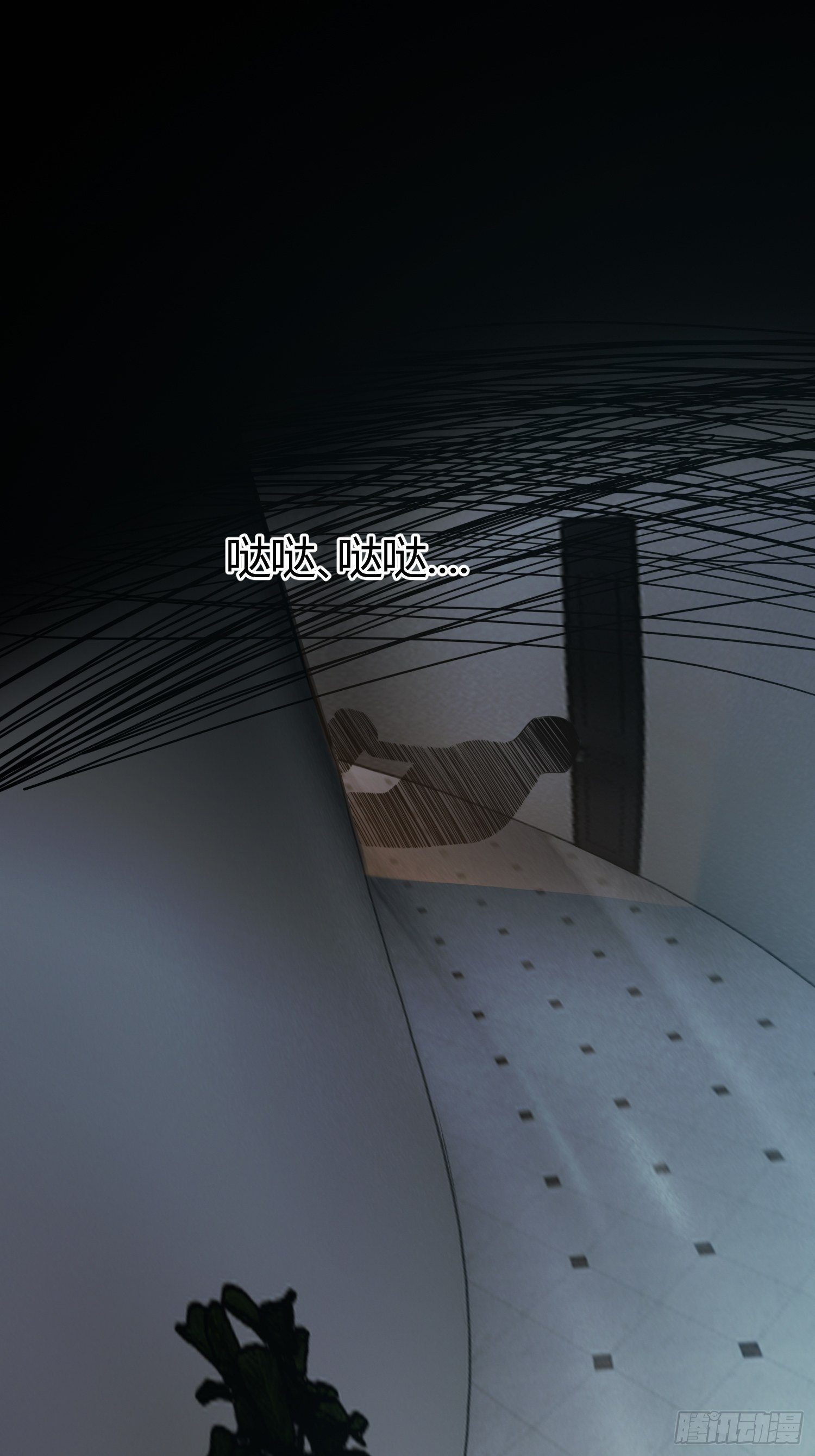 囚徒困境-第36话