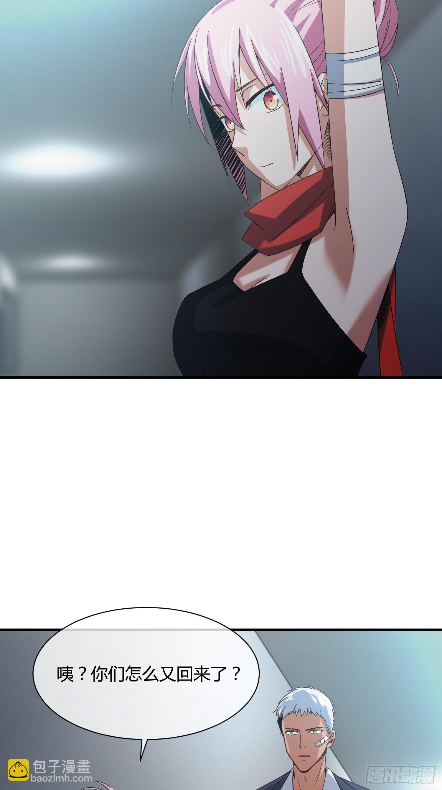 囚徒困境-第36话