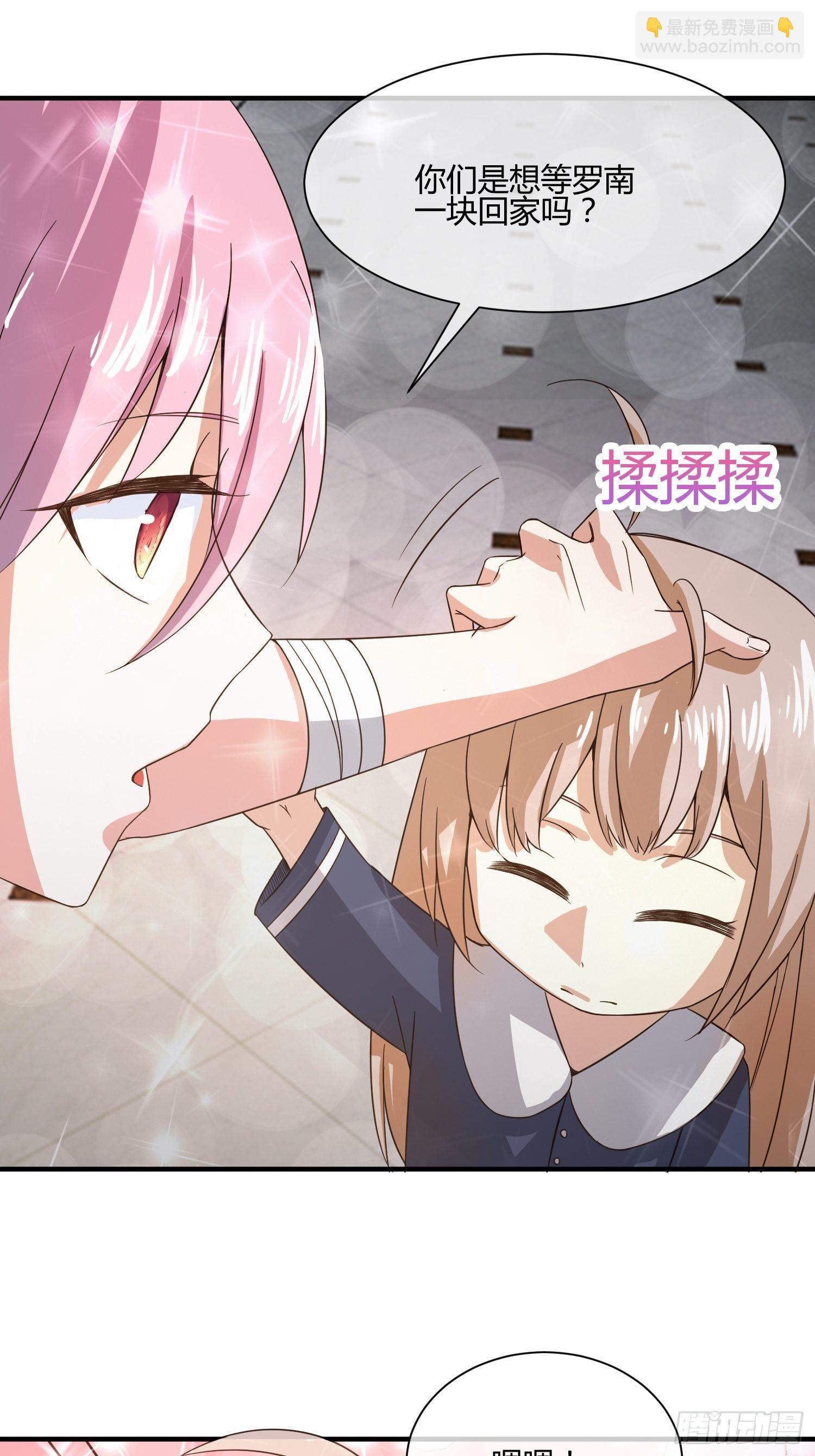 囚徒困境-第36话