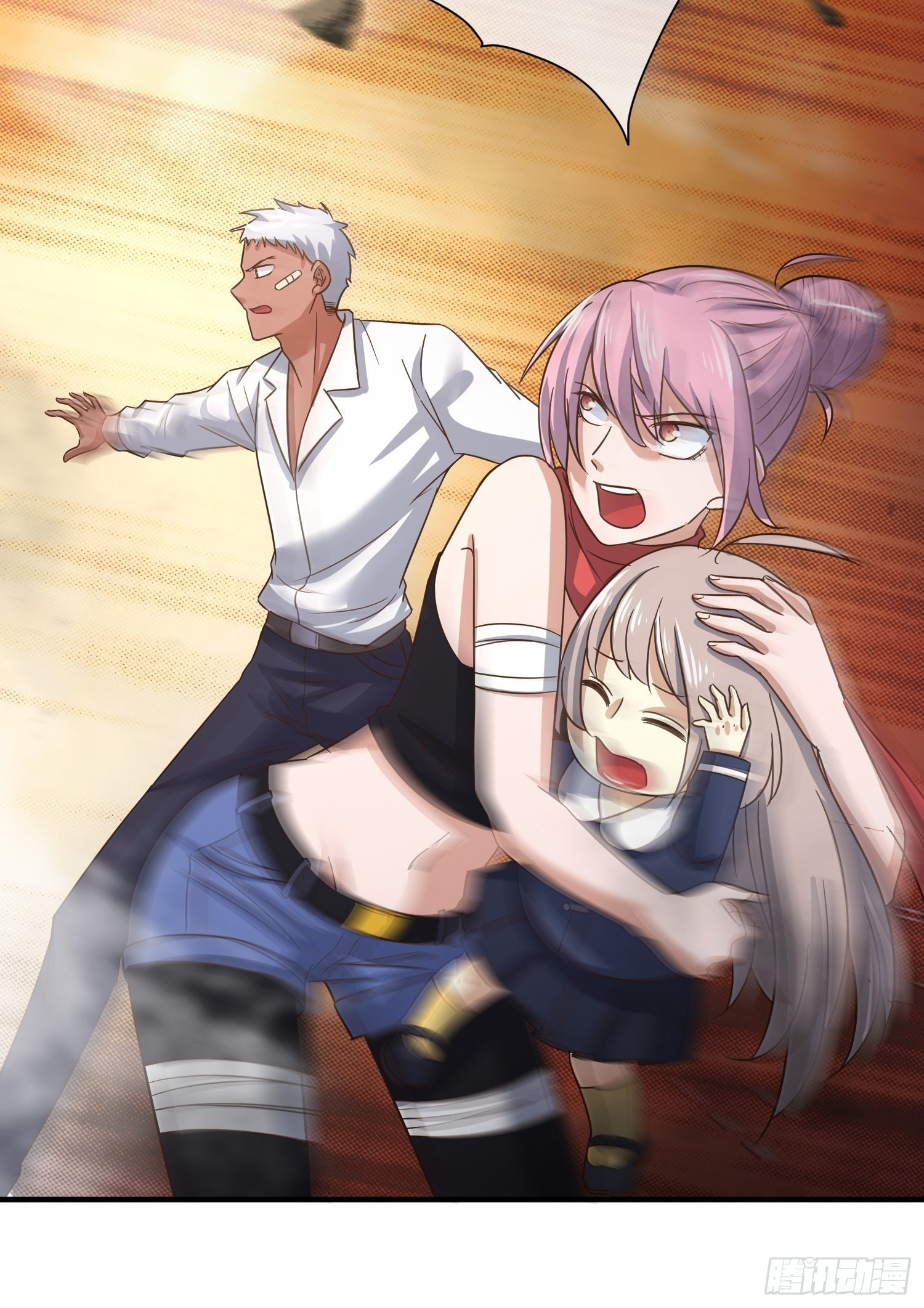 他来了(1/2)-第38话