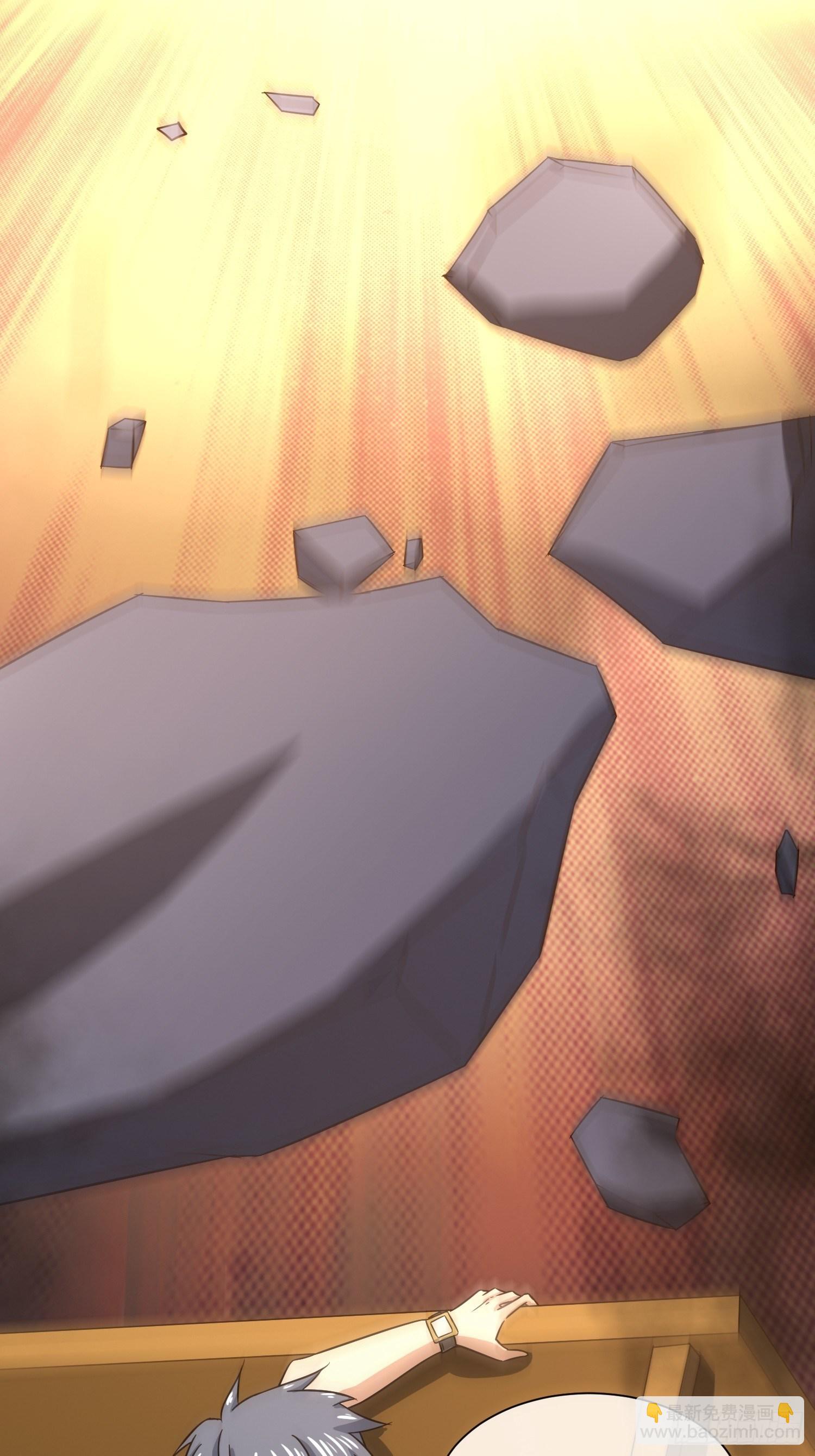 他来了(1/2)-第38话