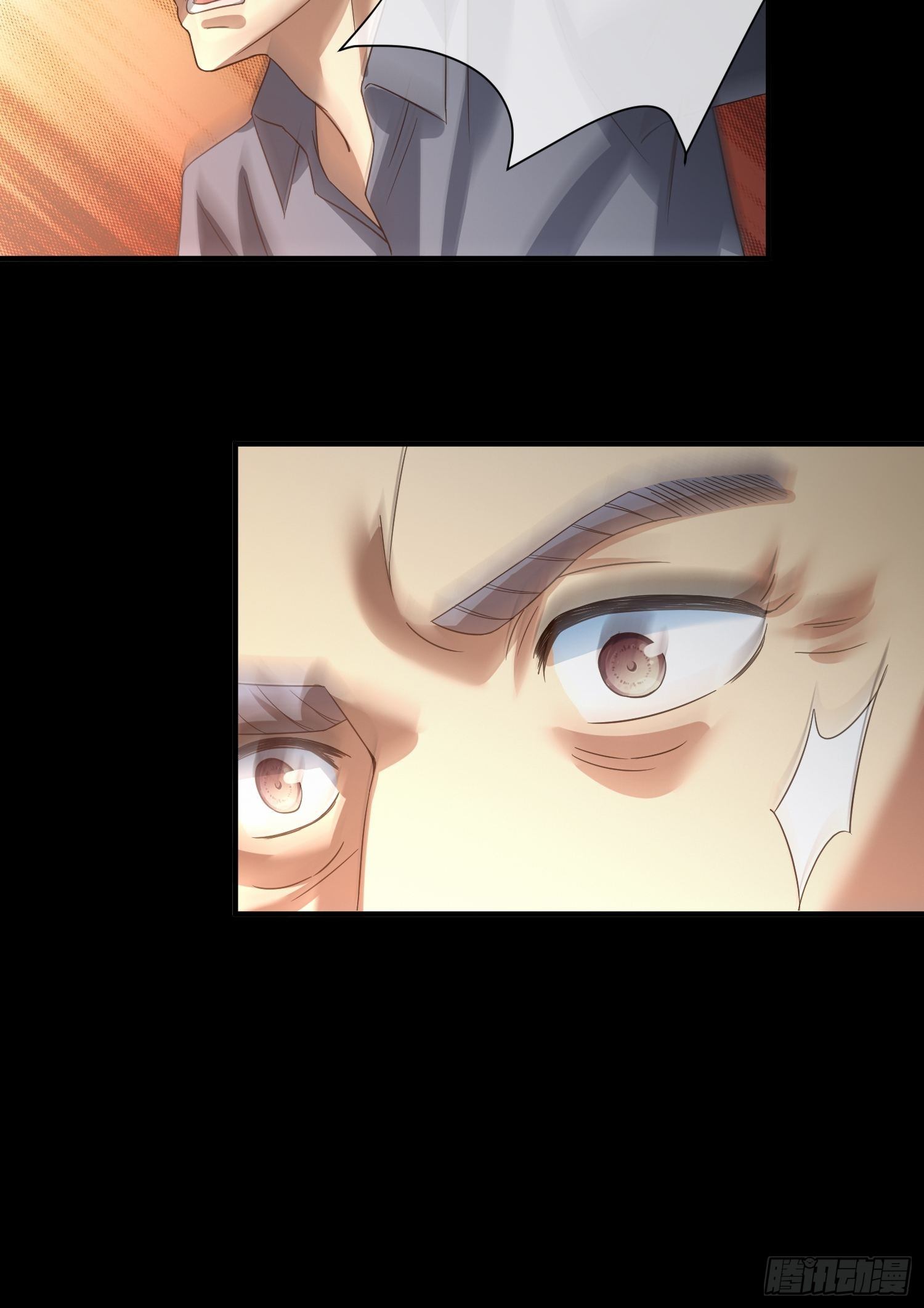 M370次航班-第44话