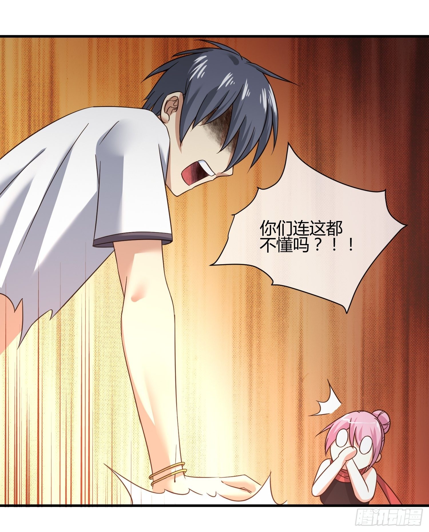 M370次航班-第44话