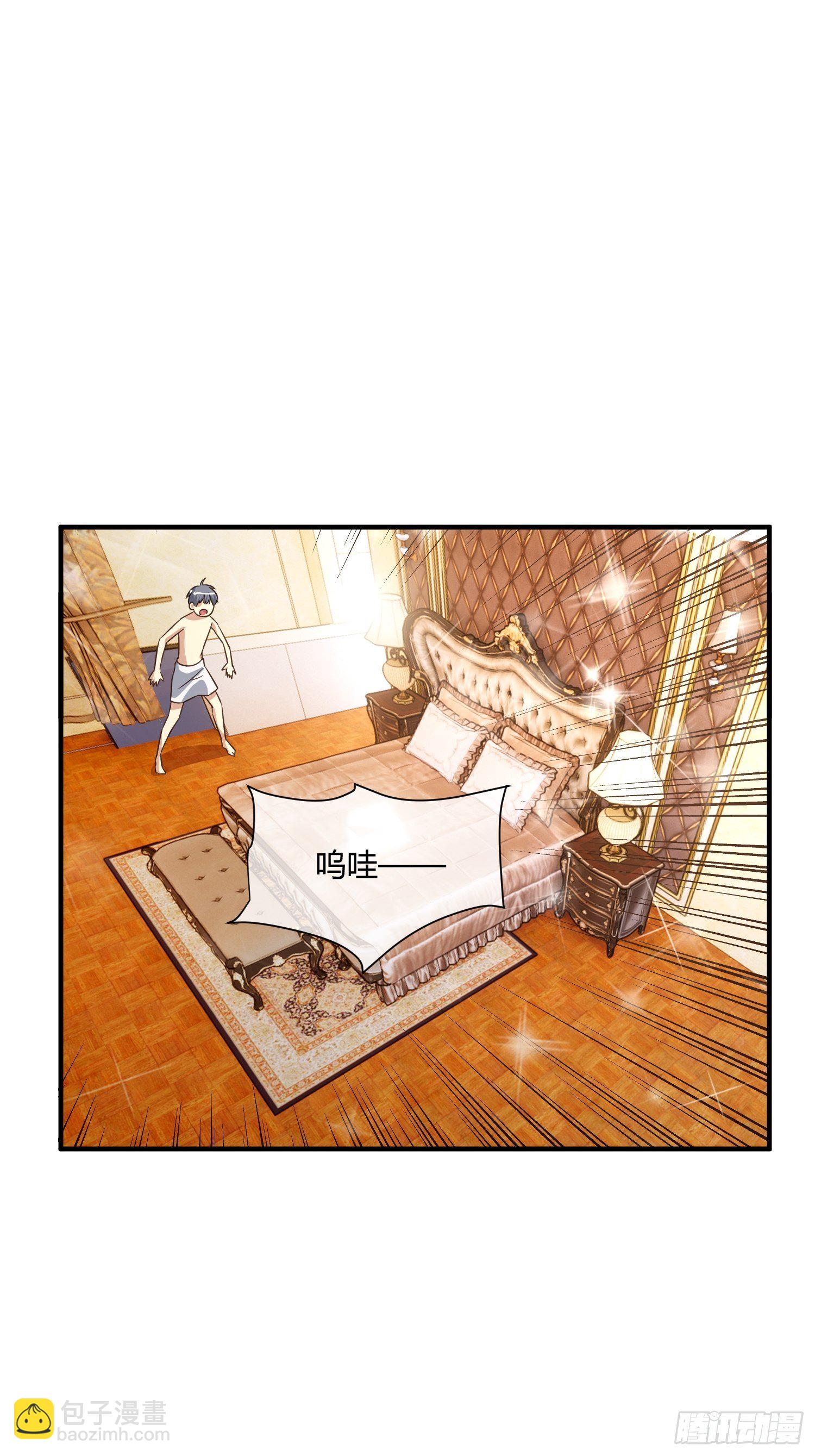 我妈该上幼儿园了-第46话