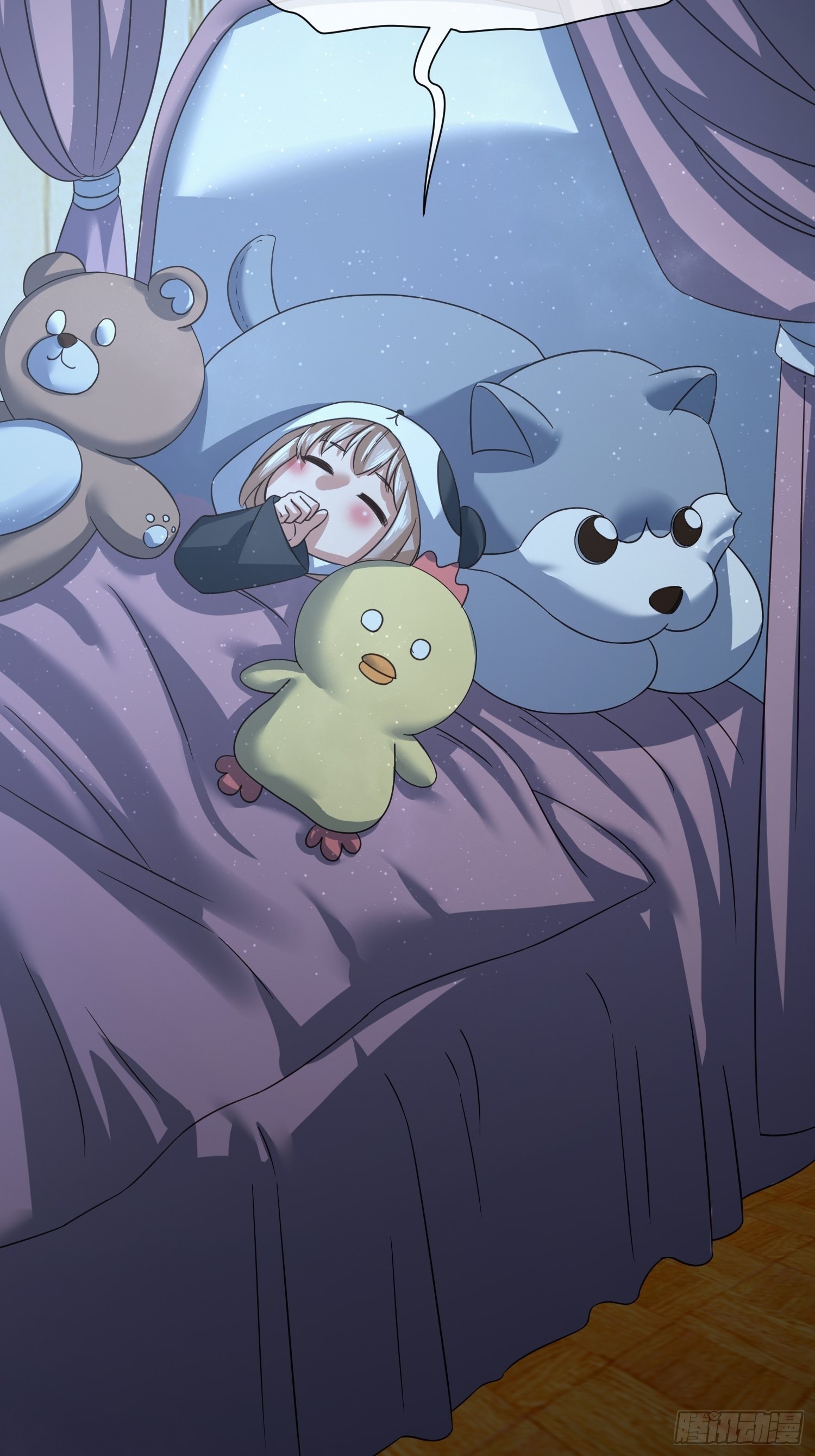 难道这就是一见钟情的感觉-第50话