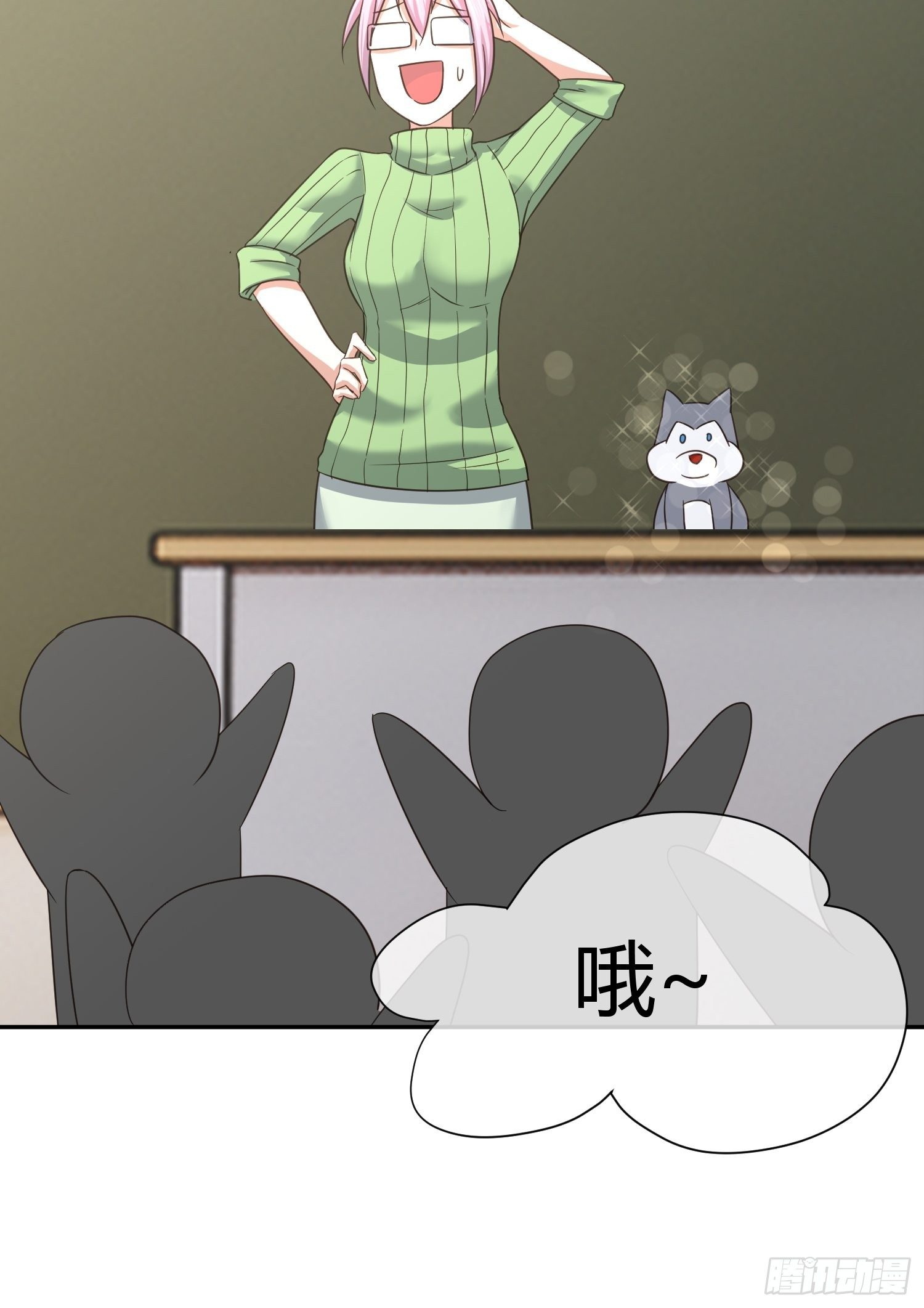 也不是所有幼儿园老师都称职-第52话