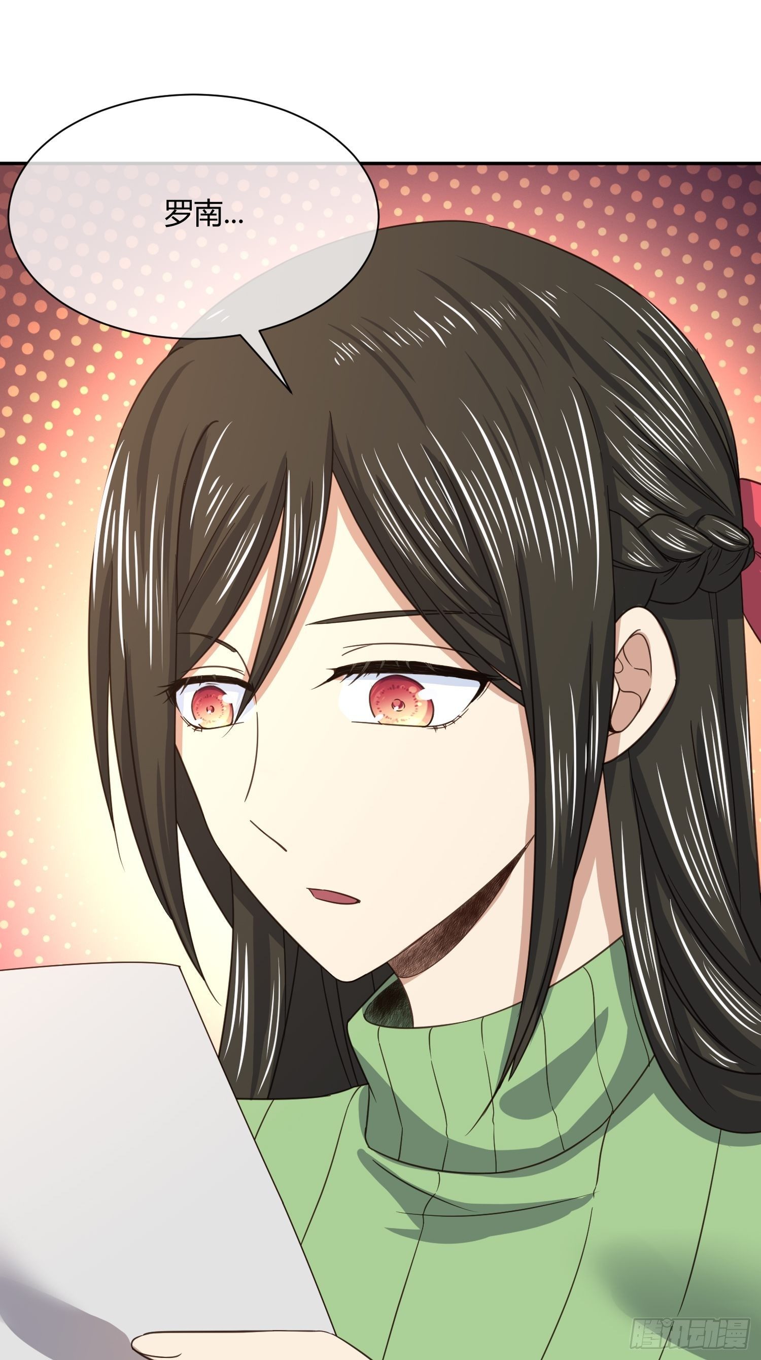 也不是所有幼儿园老师都称职-第52话