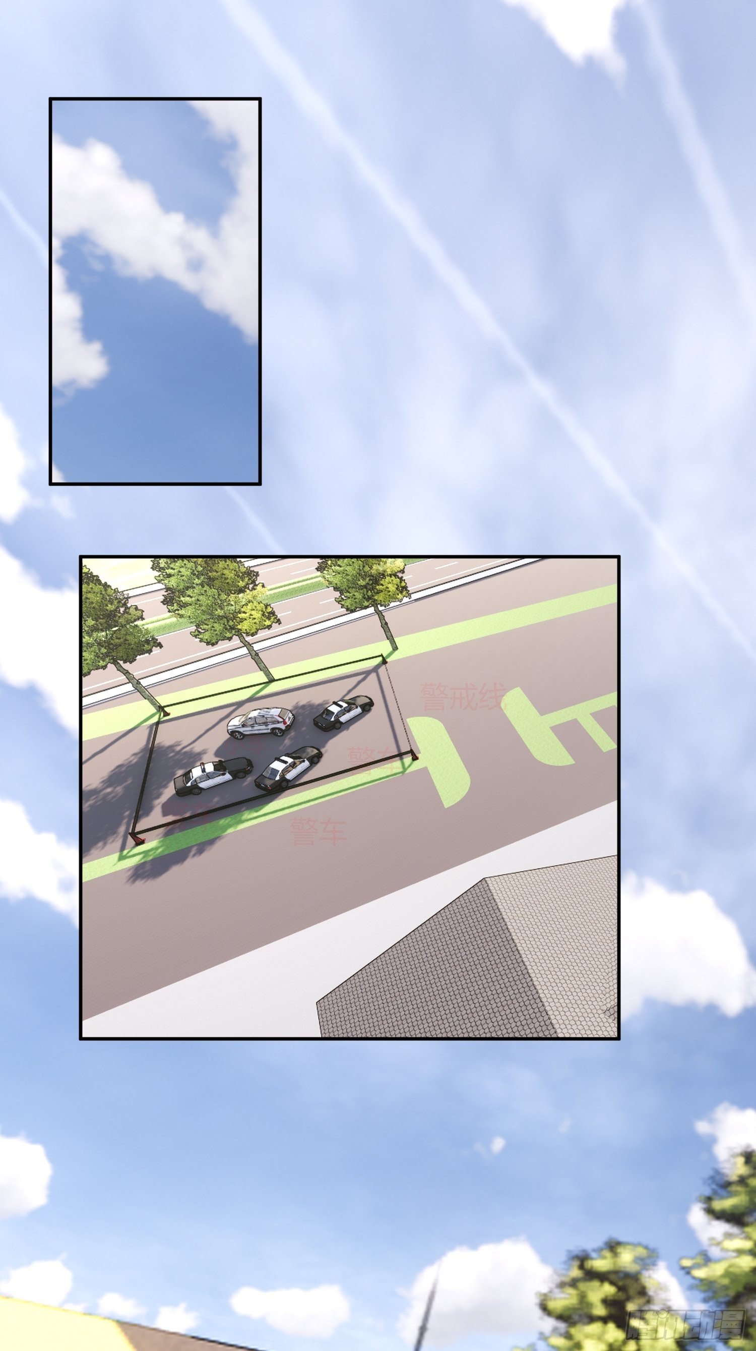 人体农场（2）-第56话