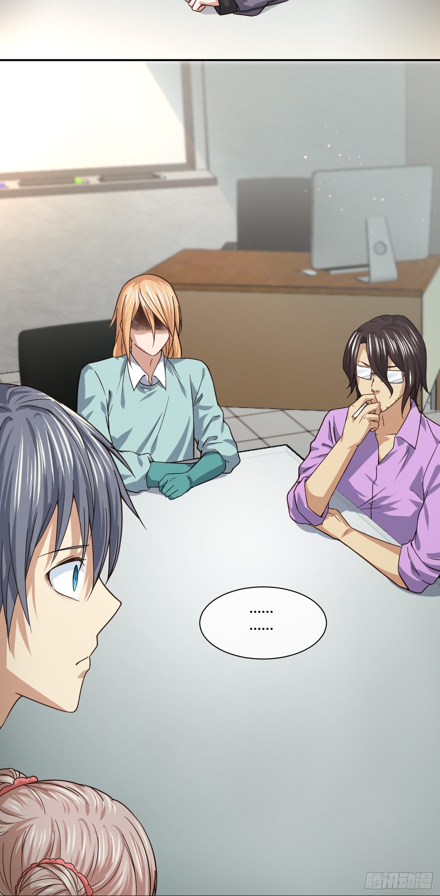 同卵双胞胎 （2）-第64话